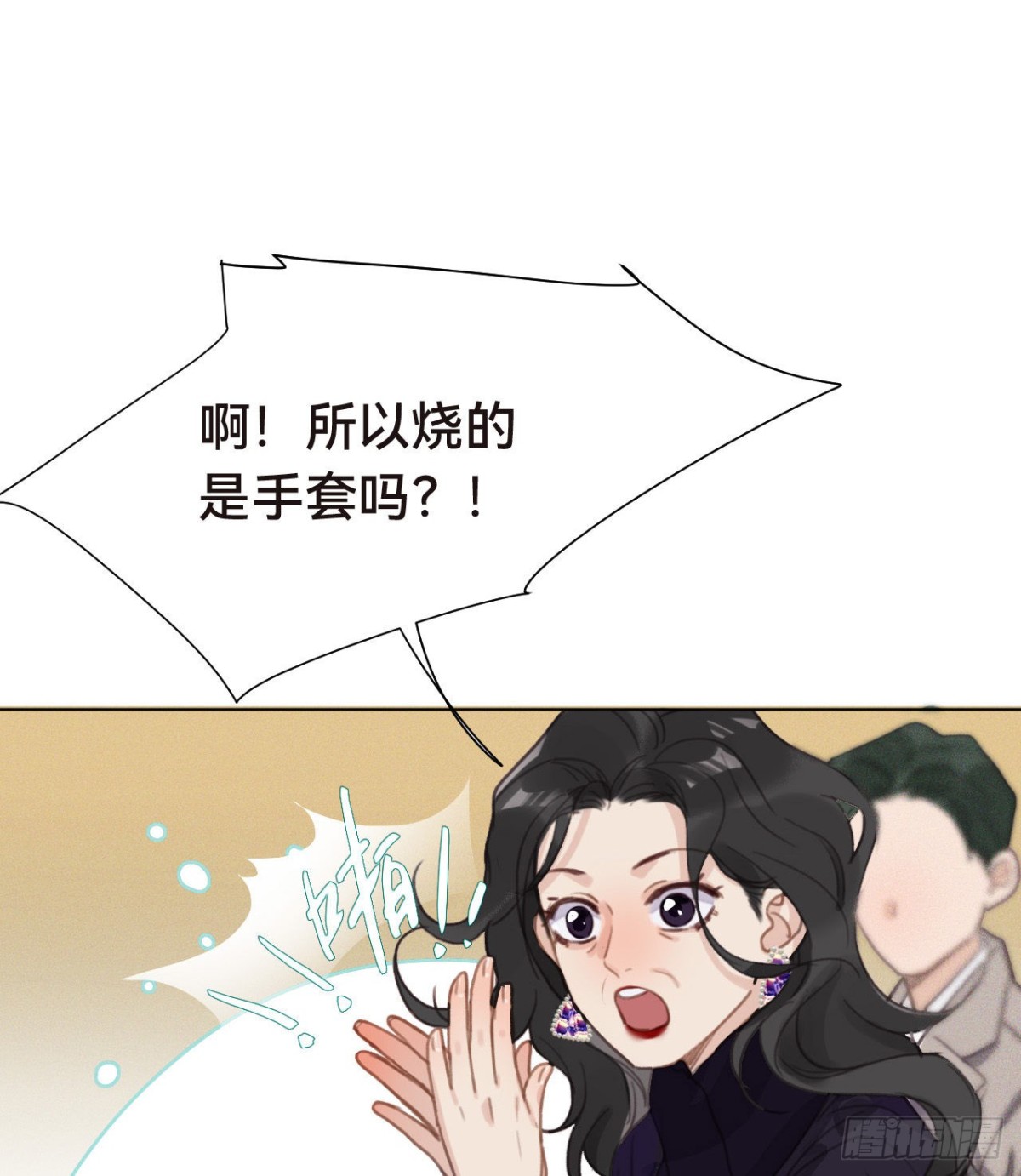 第 56 页