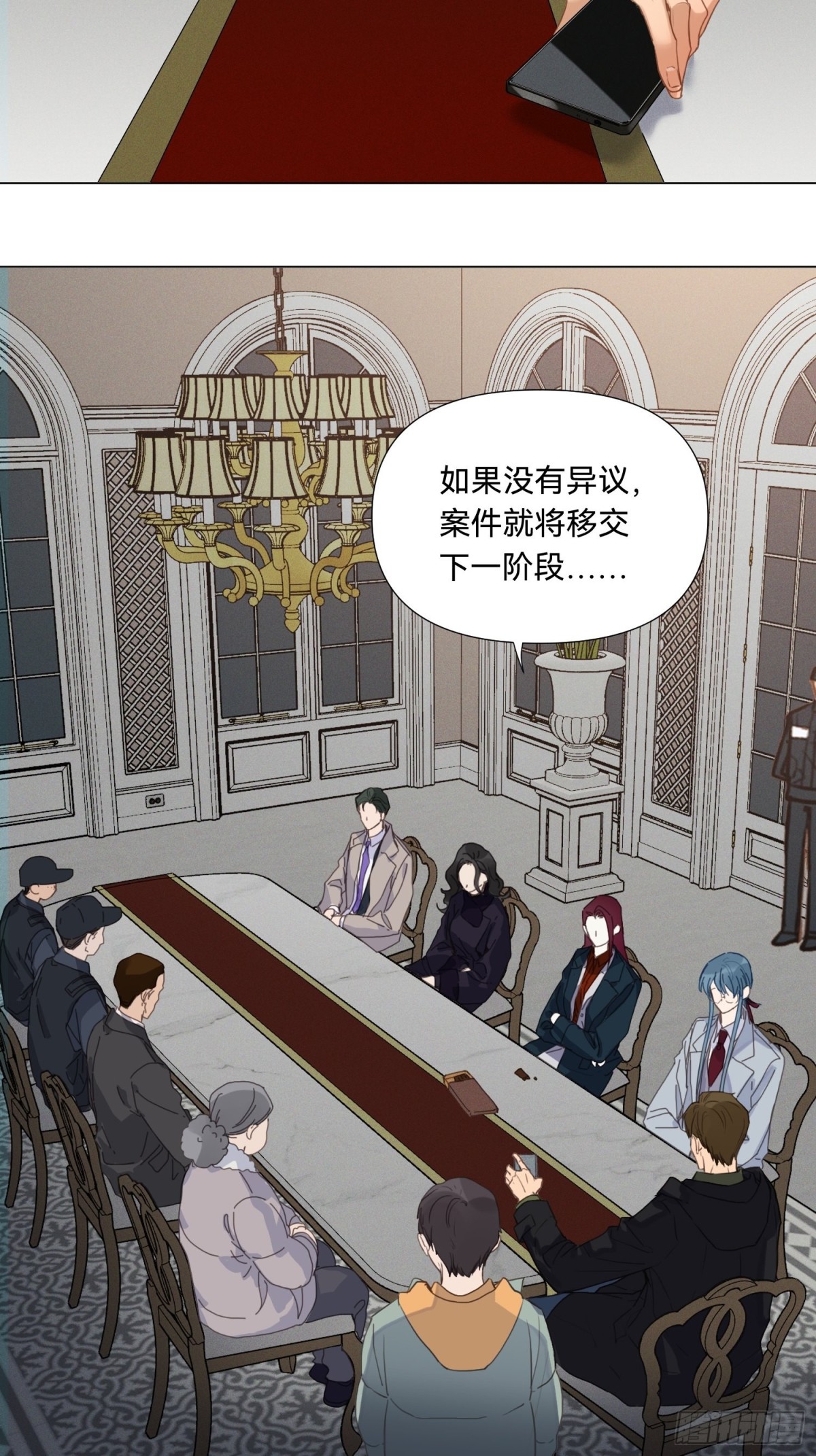 第 26 页