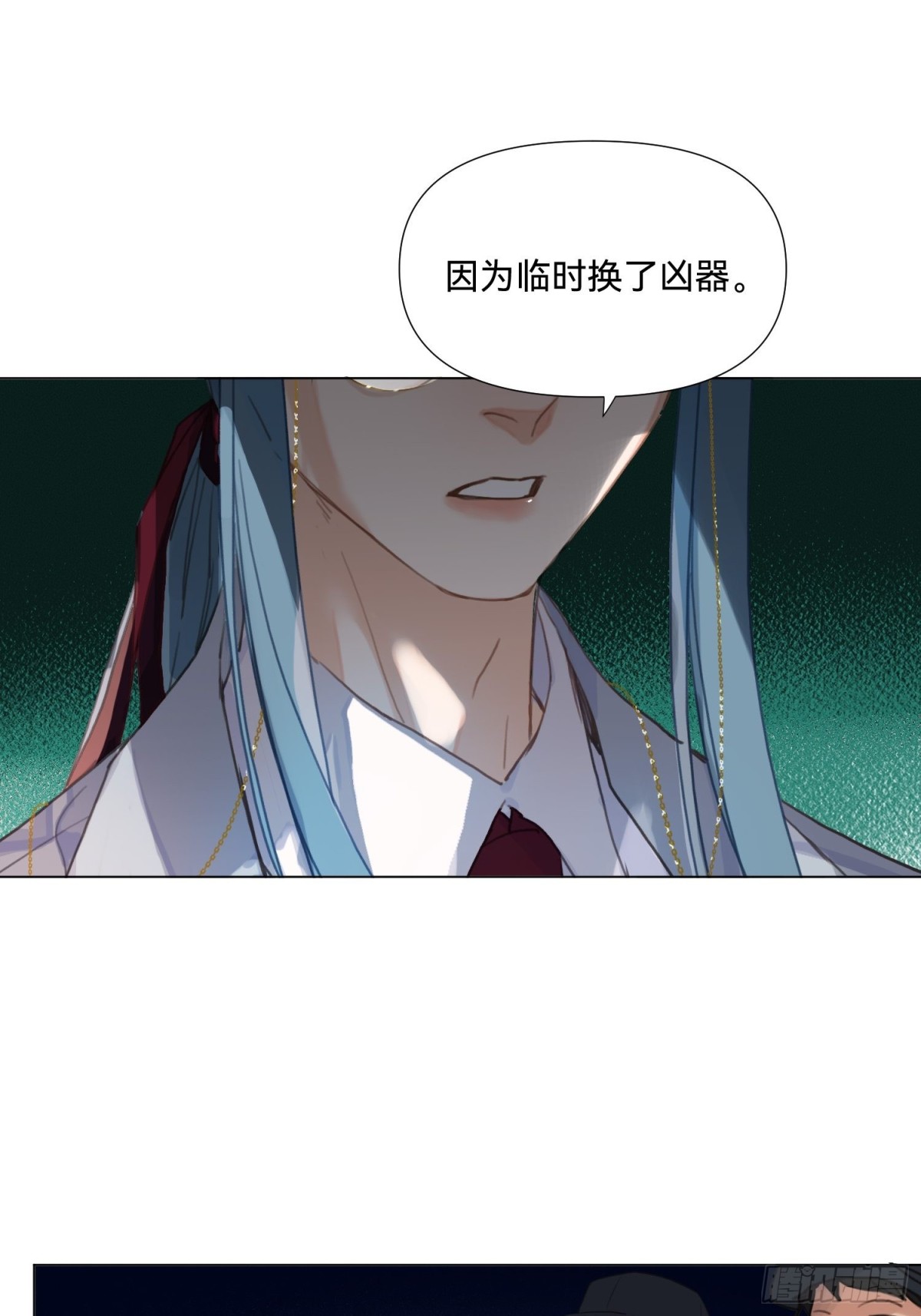 第 30 页