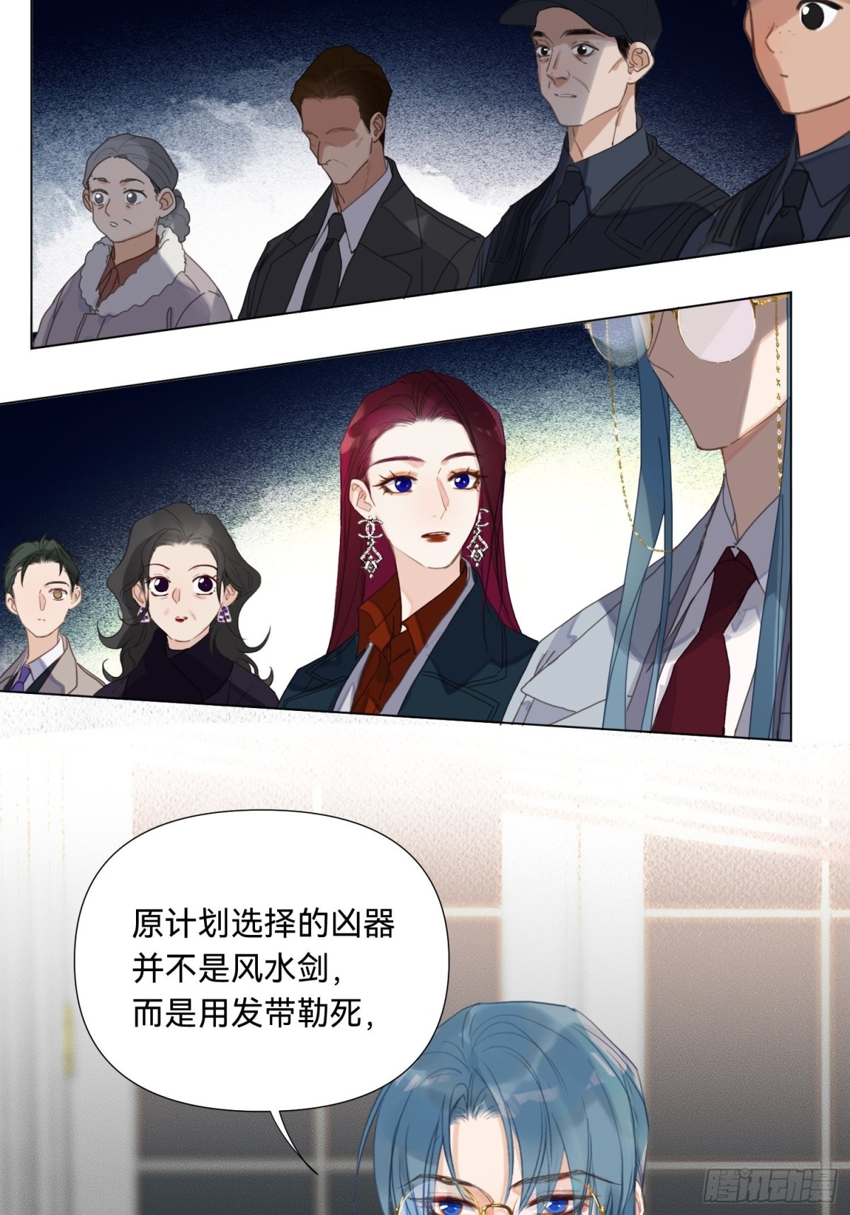 第 31 页