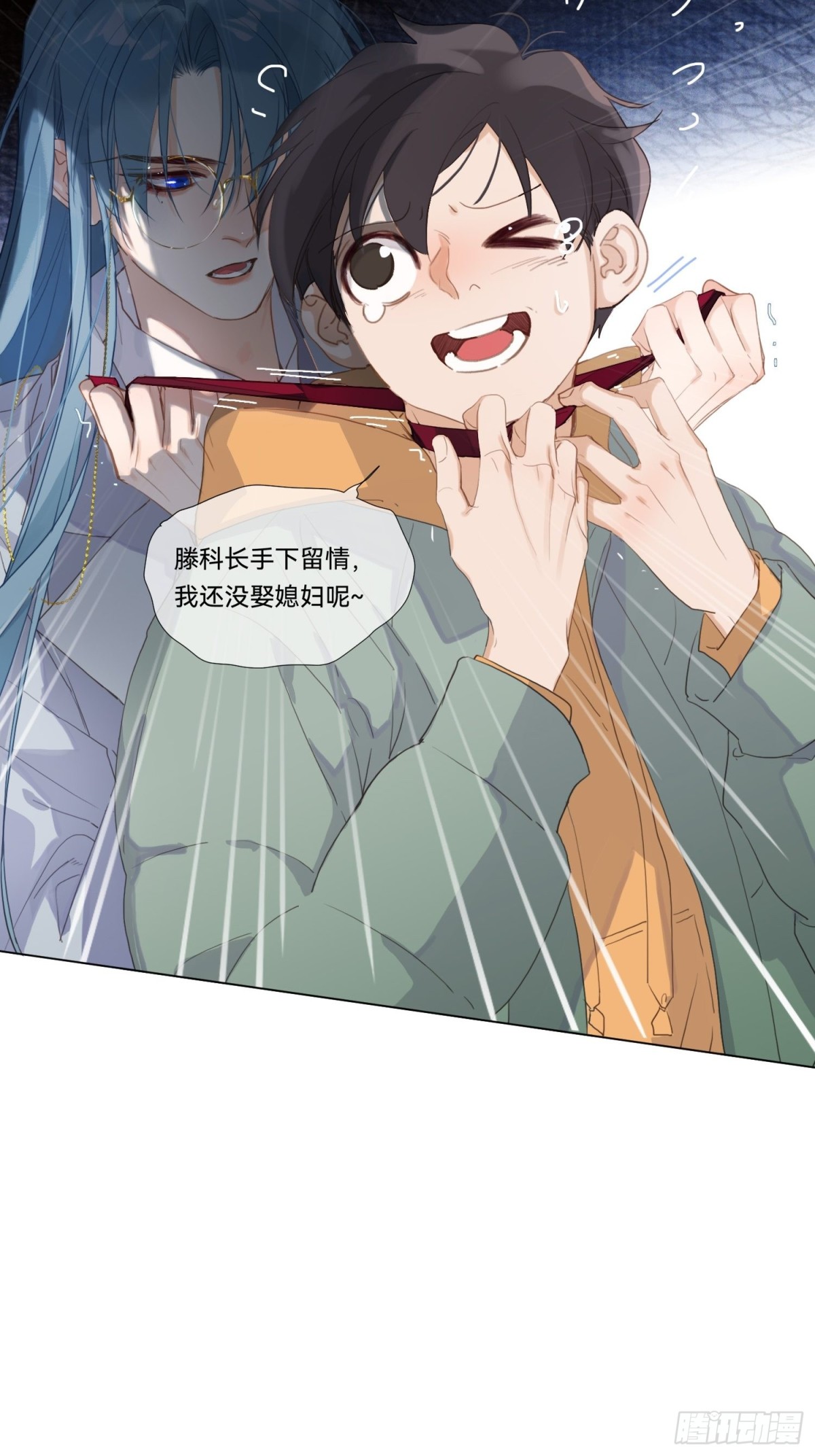 第 40 页