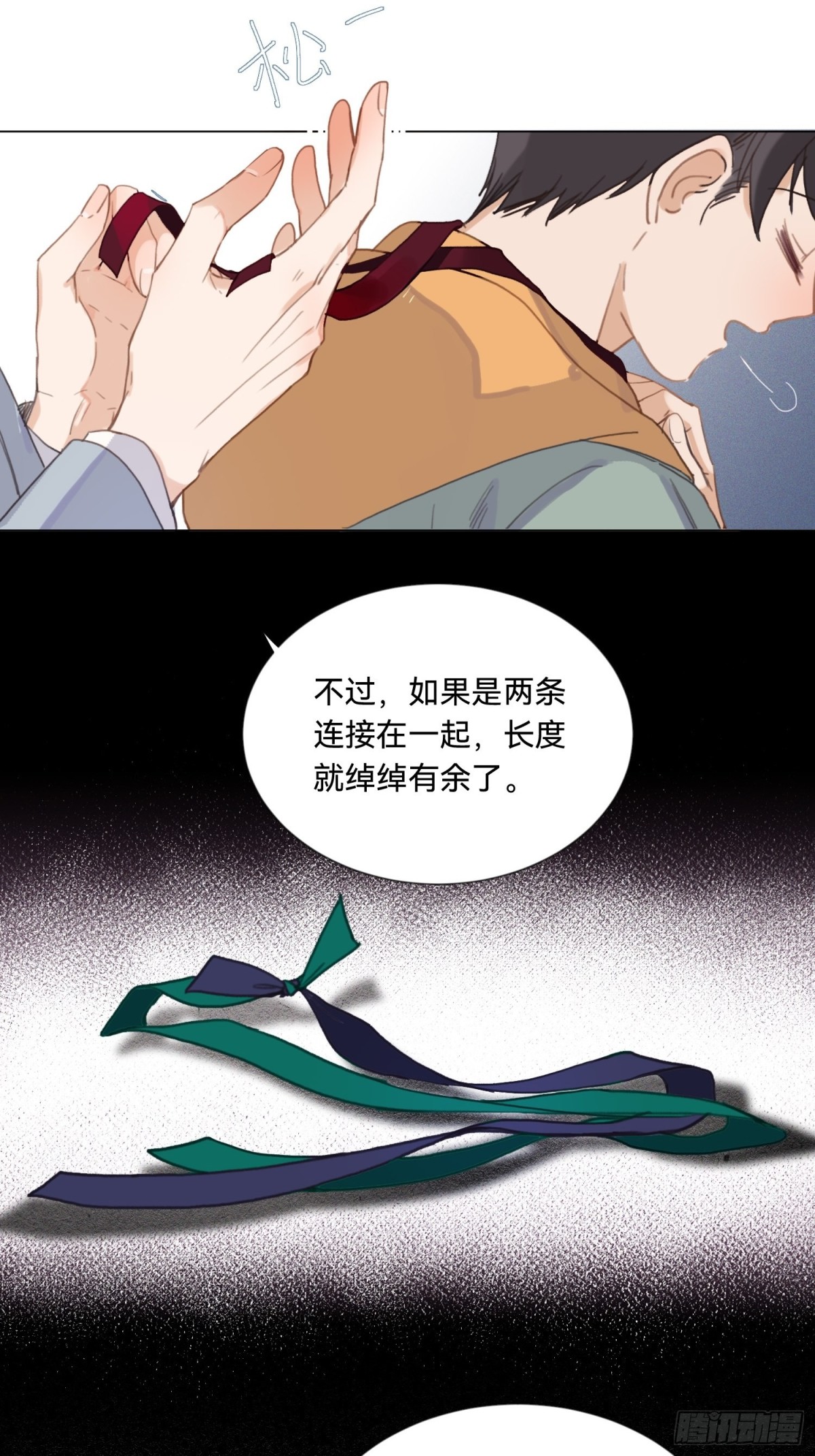 第 41 页