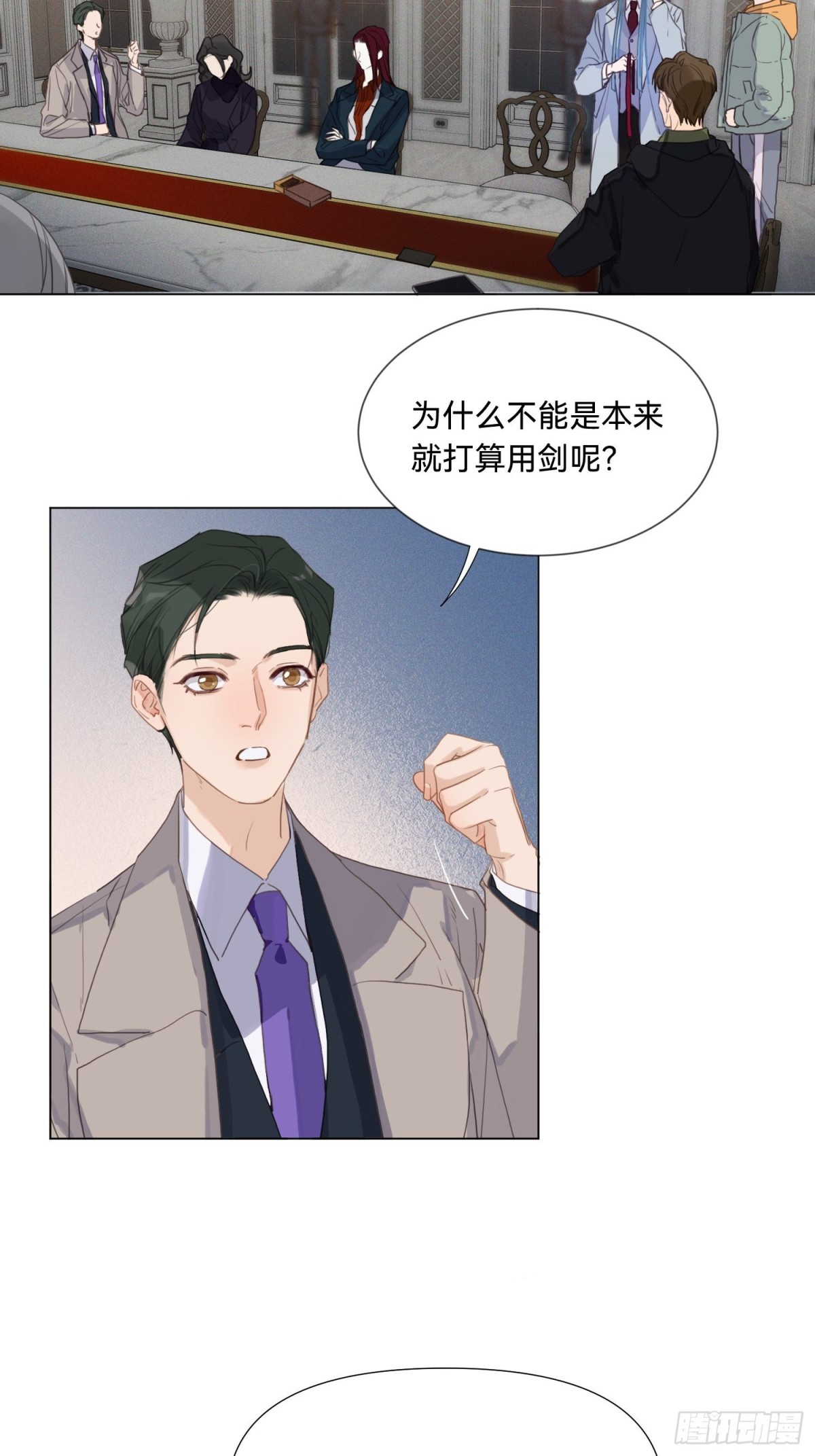 第 43 页