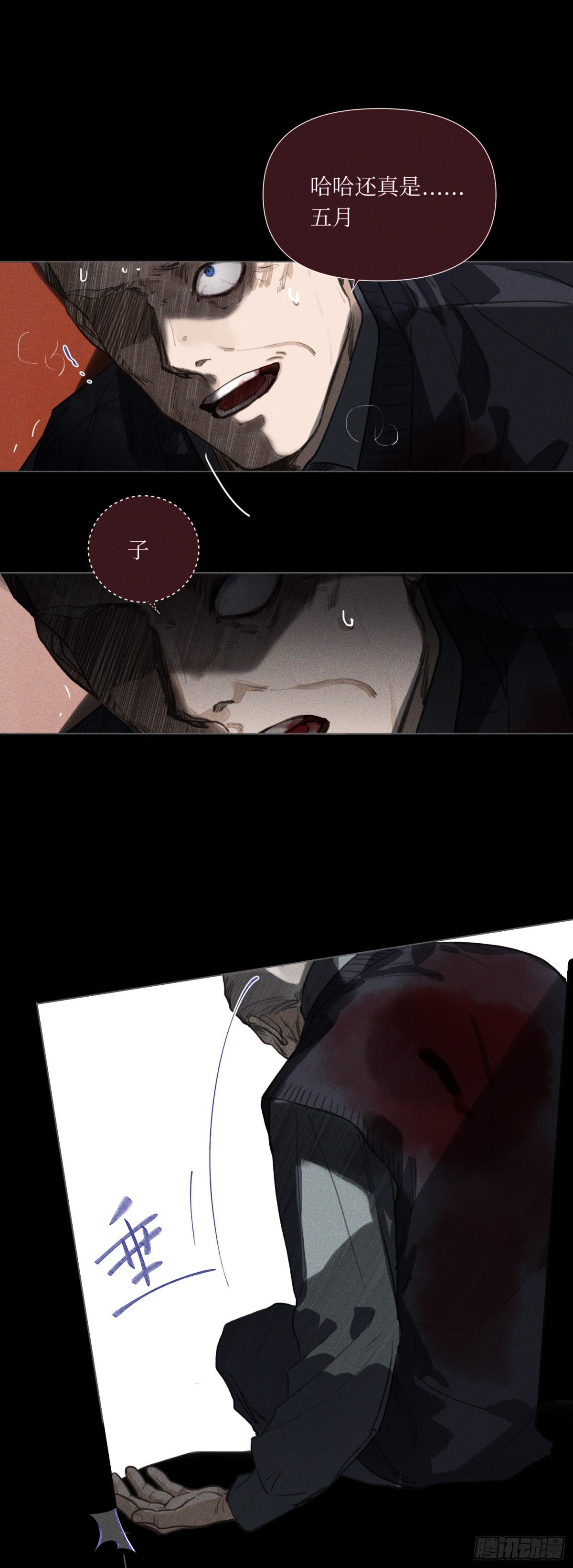 第 32 页