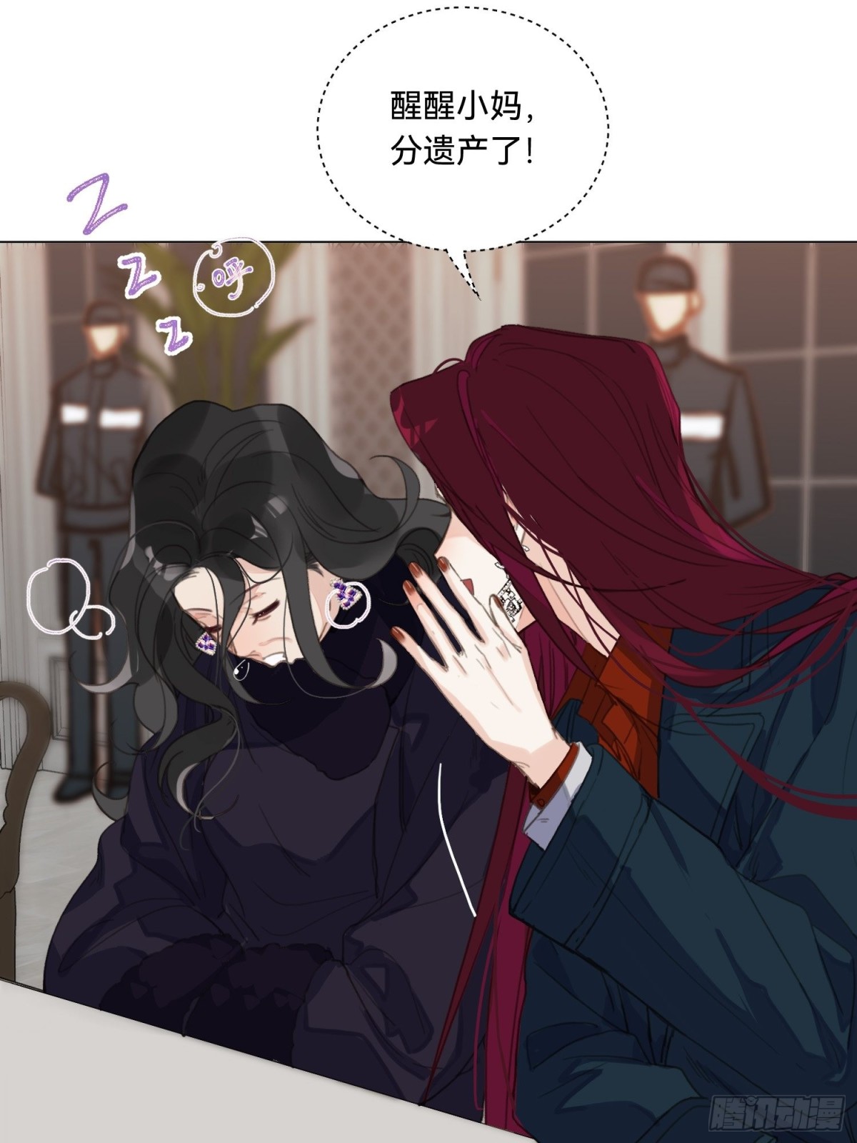 第 35 页