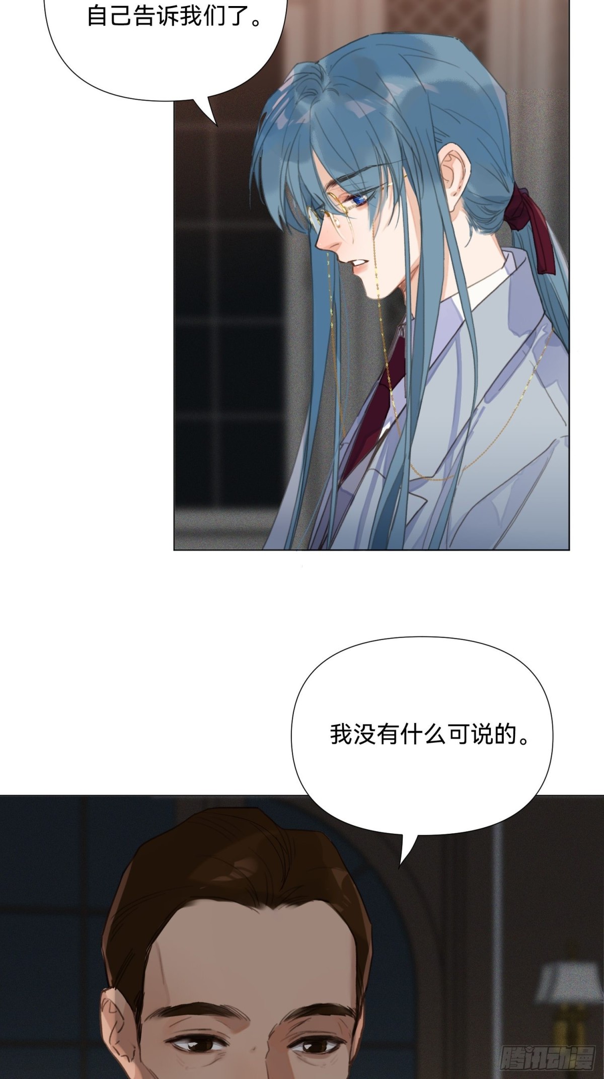 第 42 页