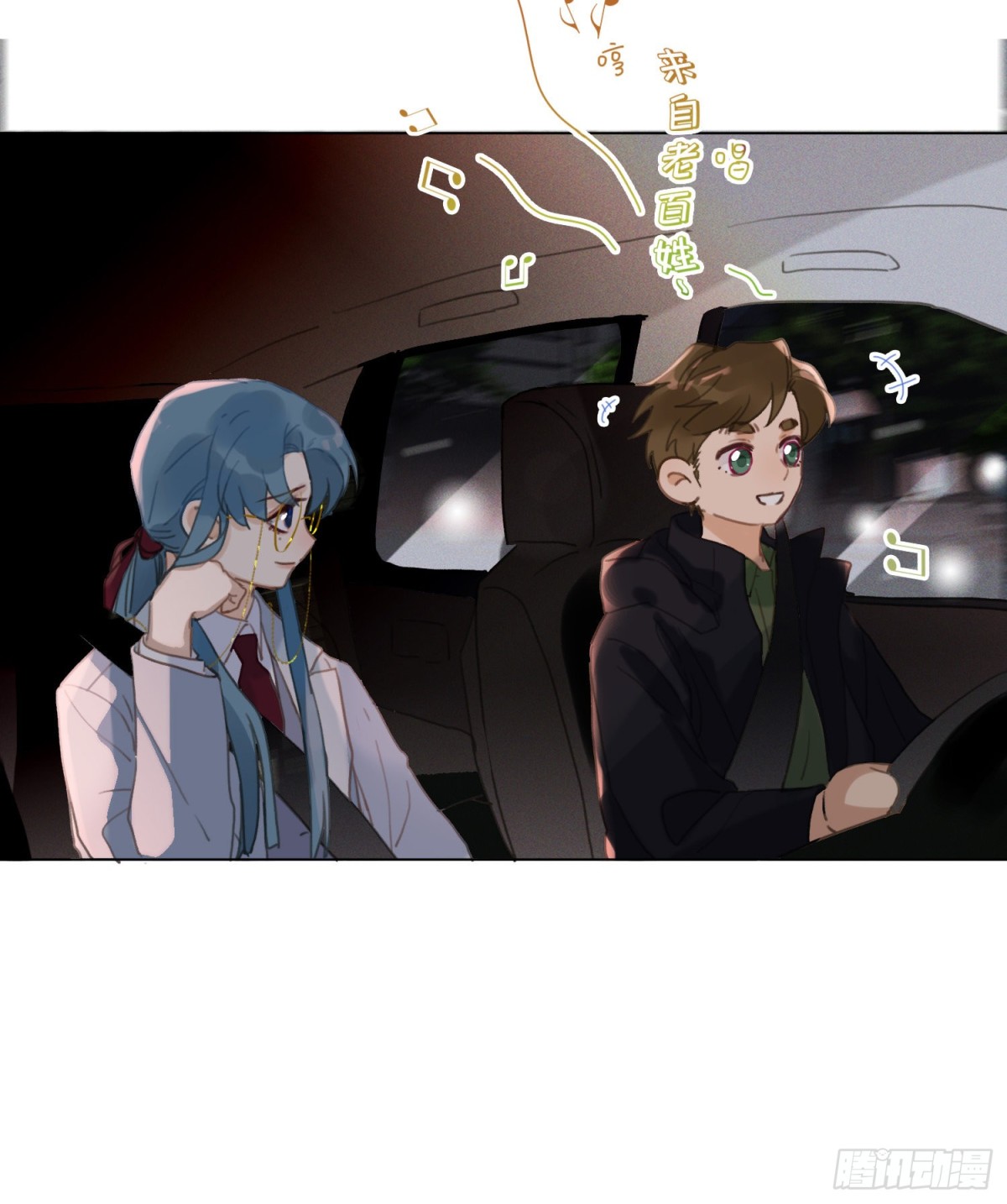 第 25 页