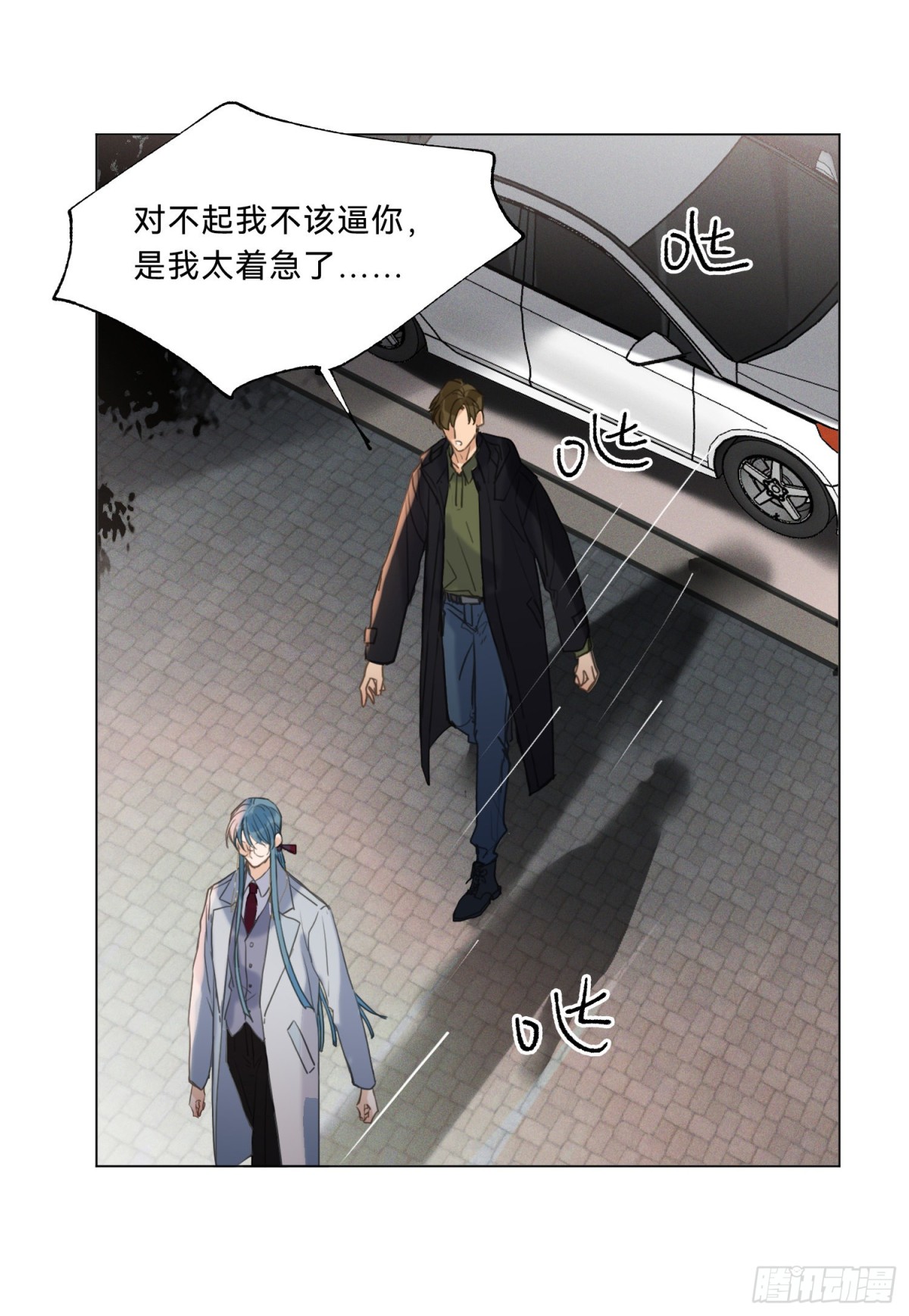 第 42 页