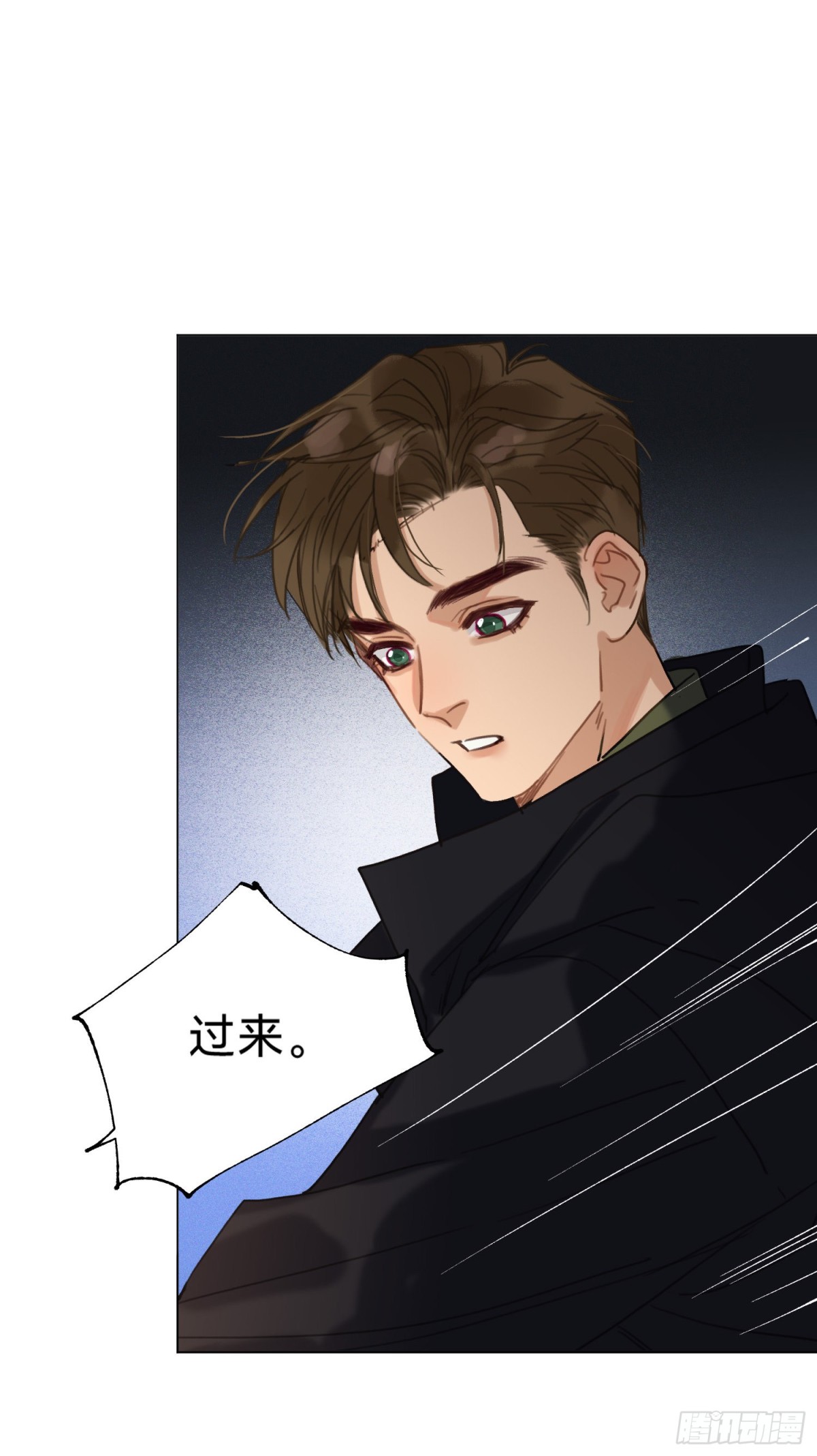 第 45 页