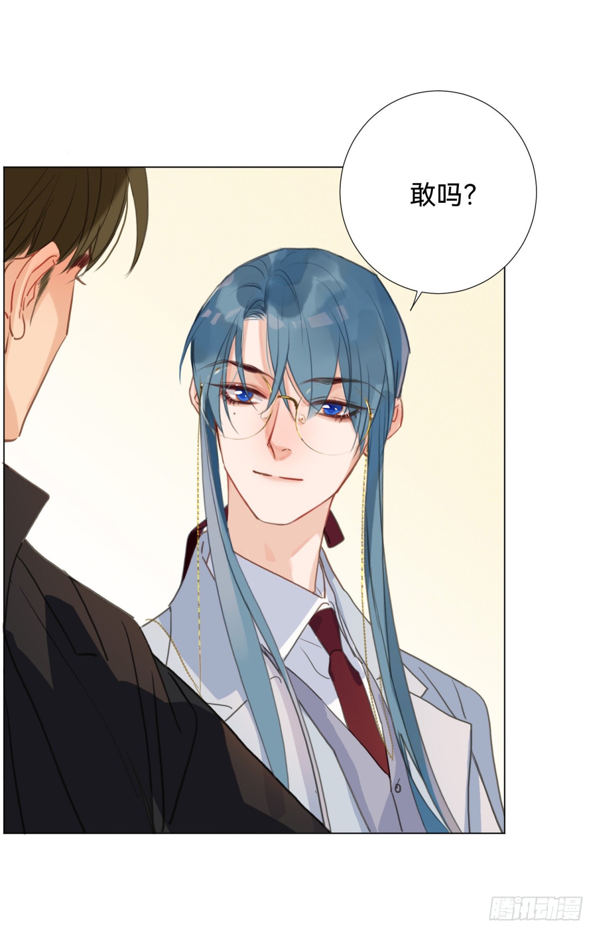 第 29 页