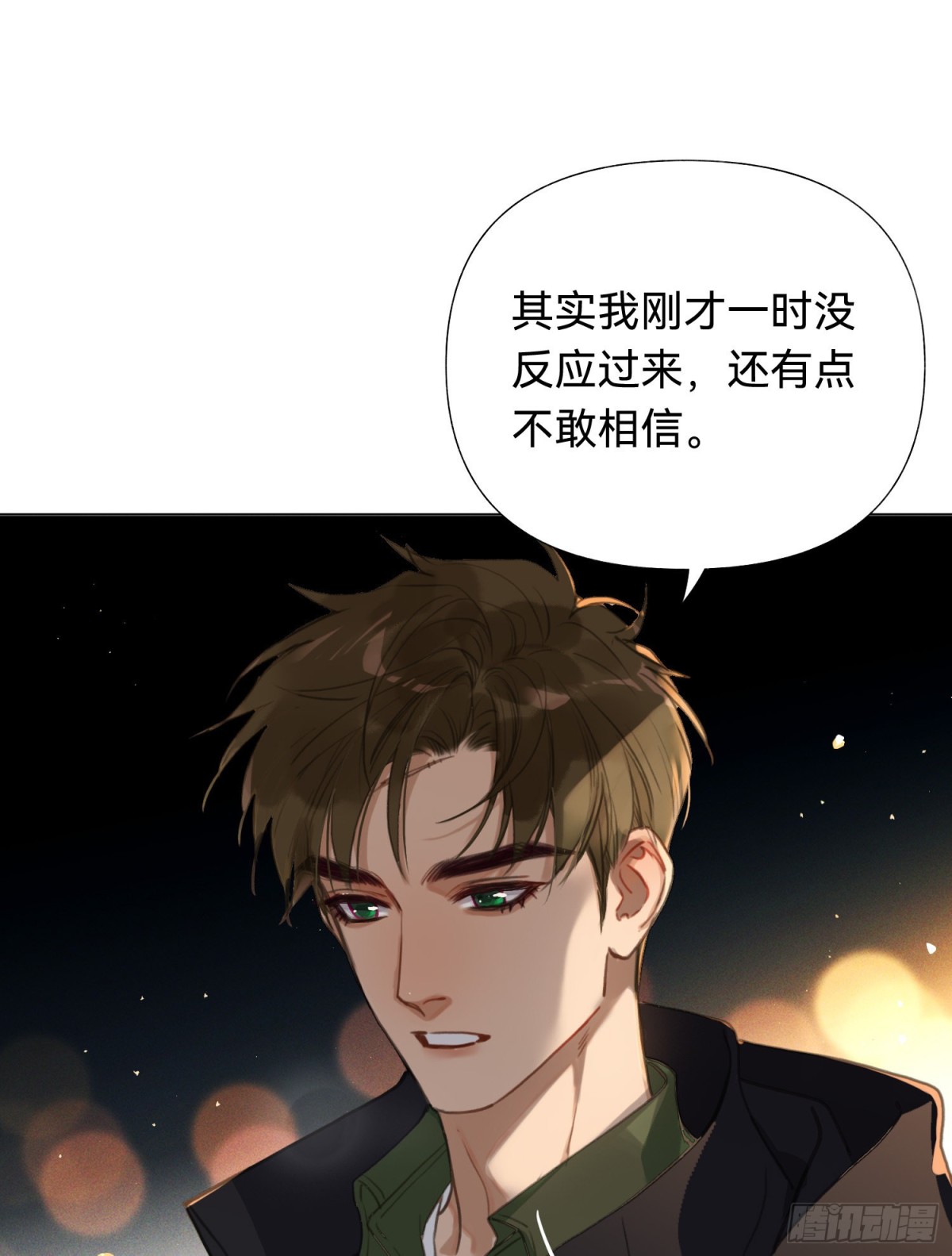 第 38 页