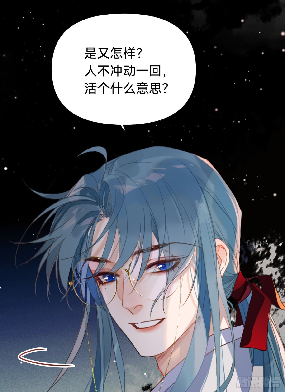 第 43 页