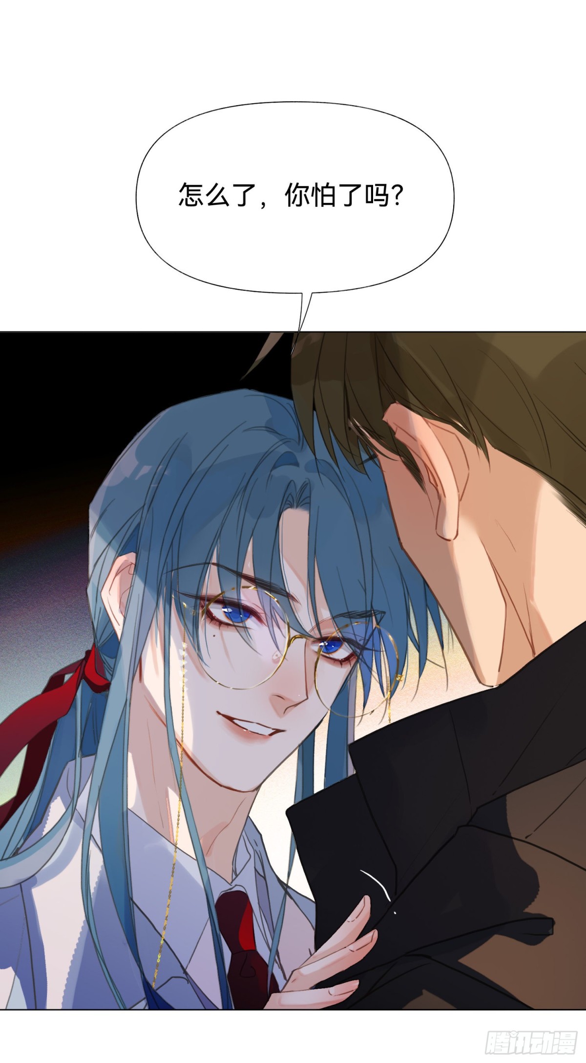 第 46 页