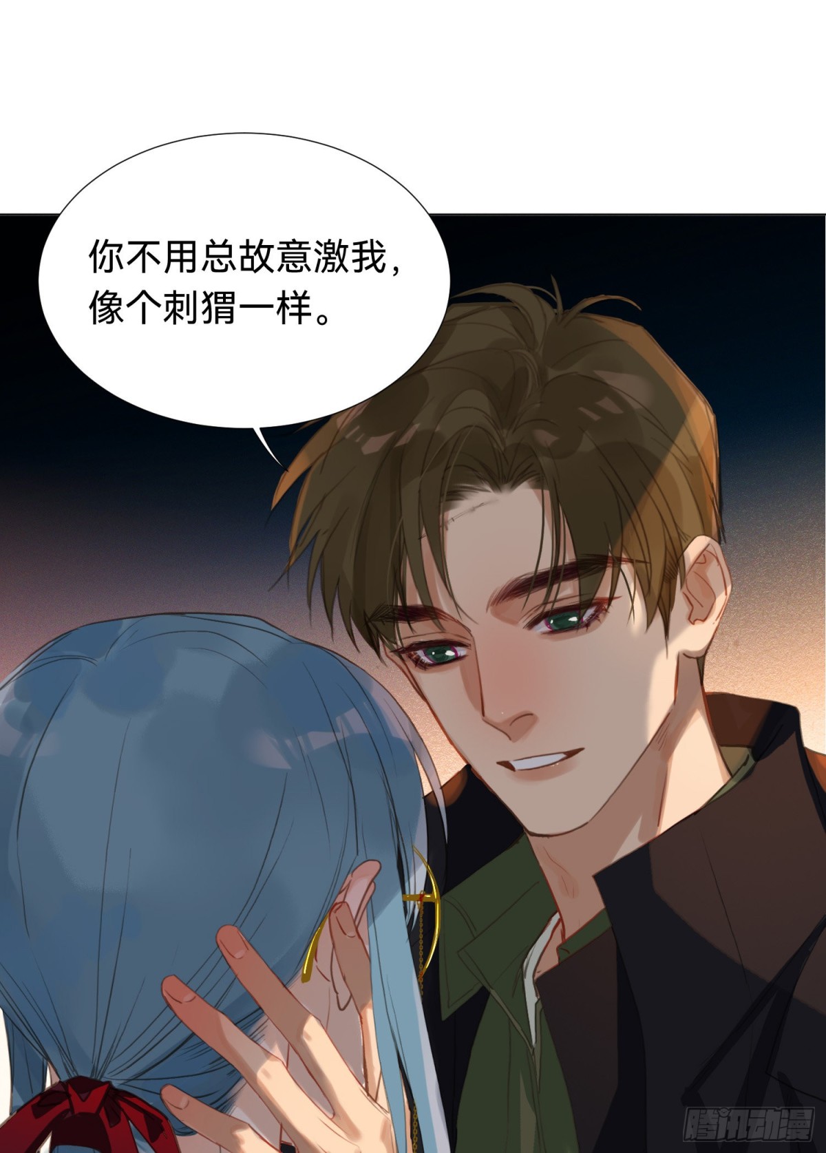 第 47 页