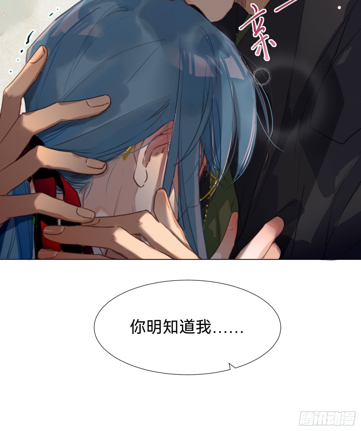 第 52 页