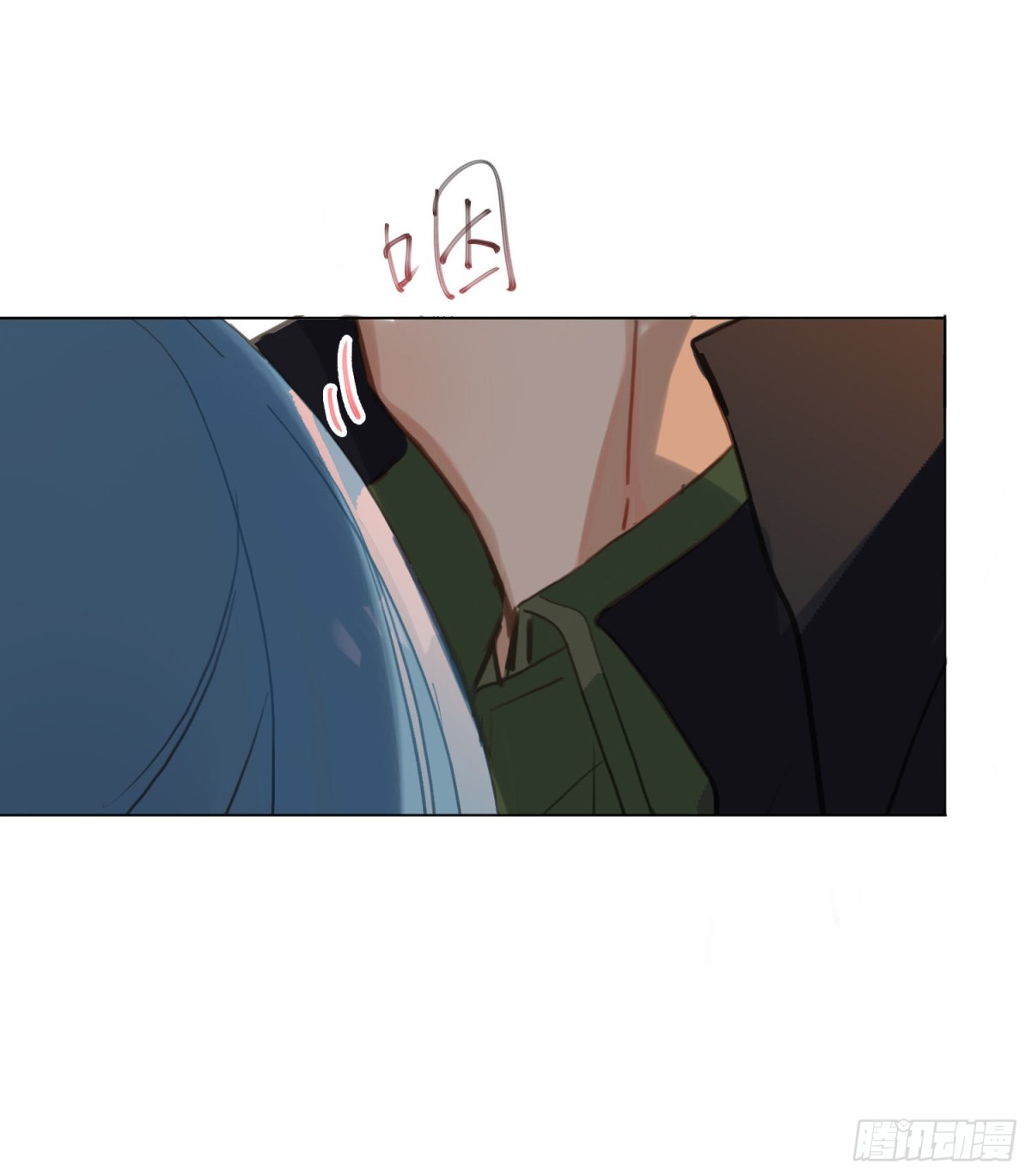 第 53 页