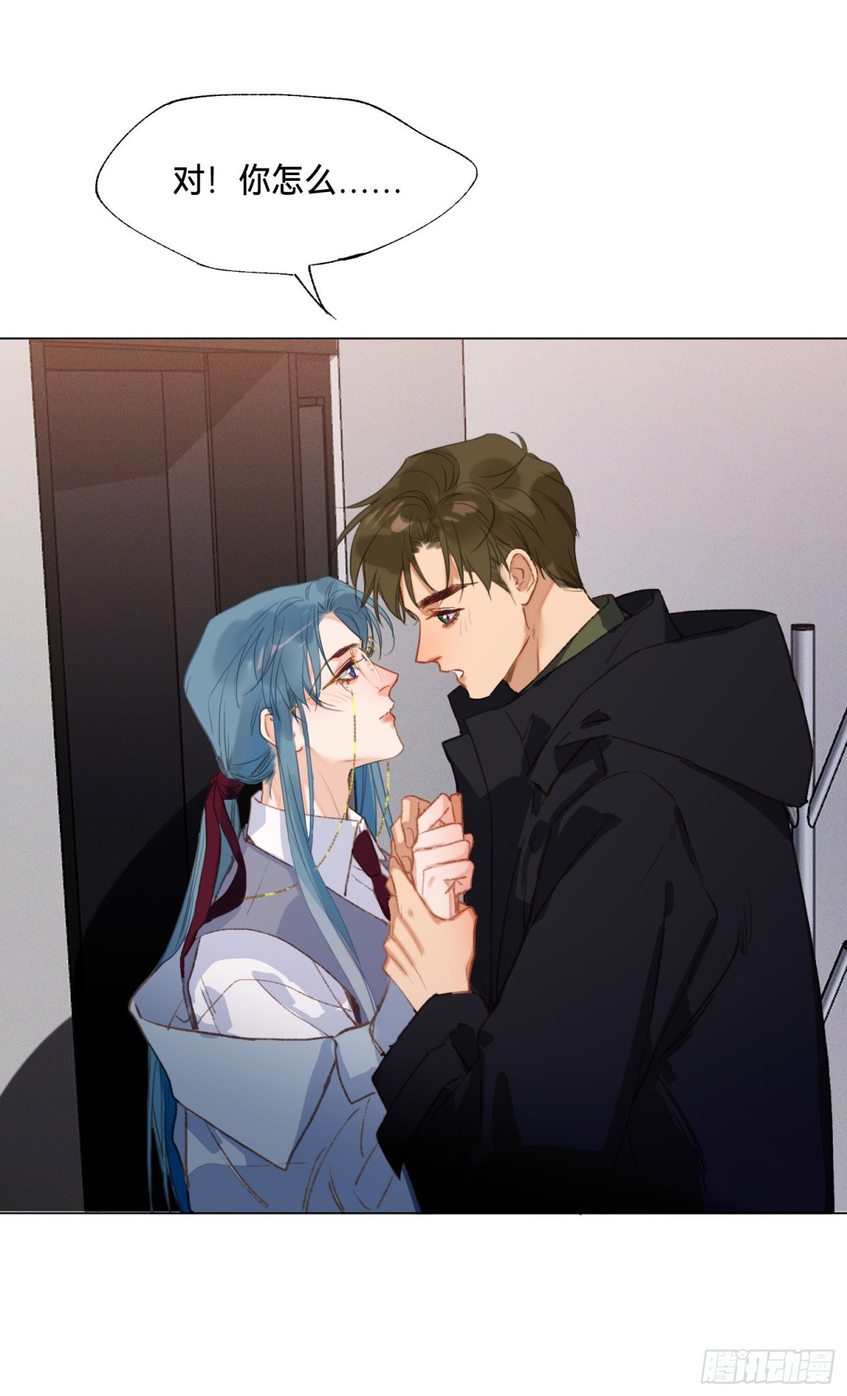 第 32 页