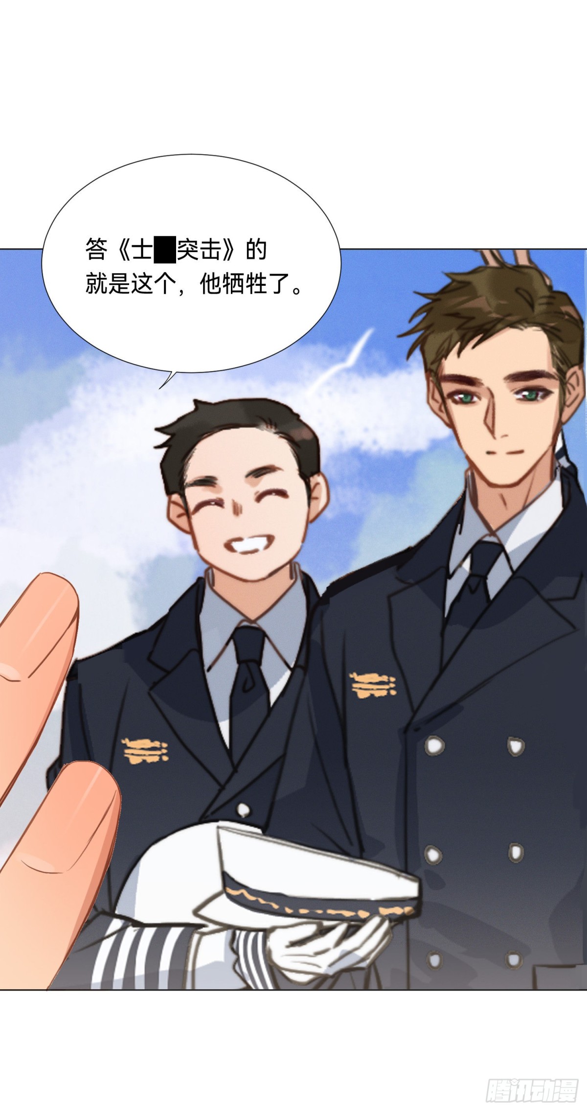 第 28 页