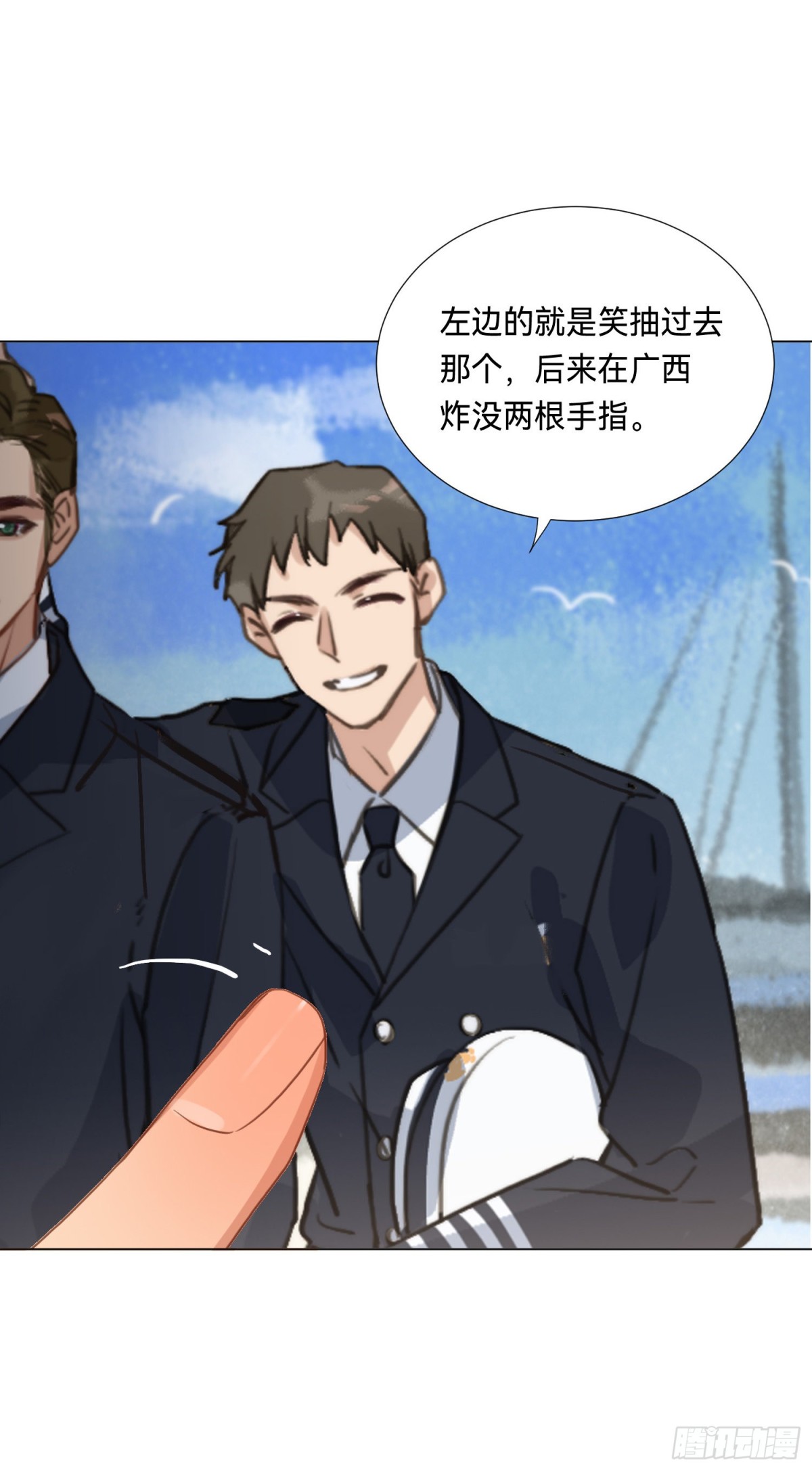 第 29 页