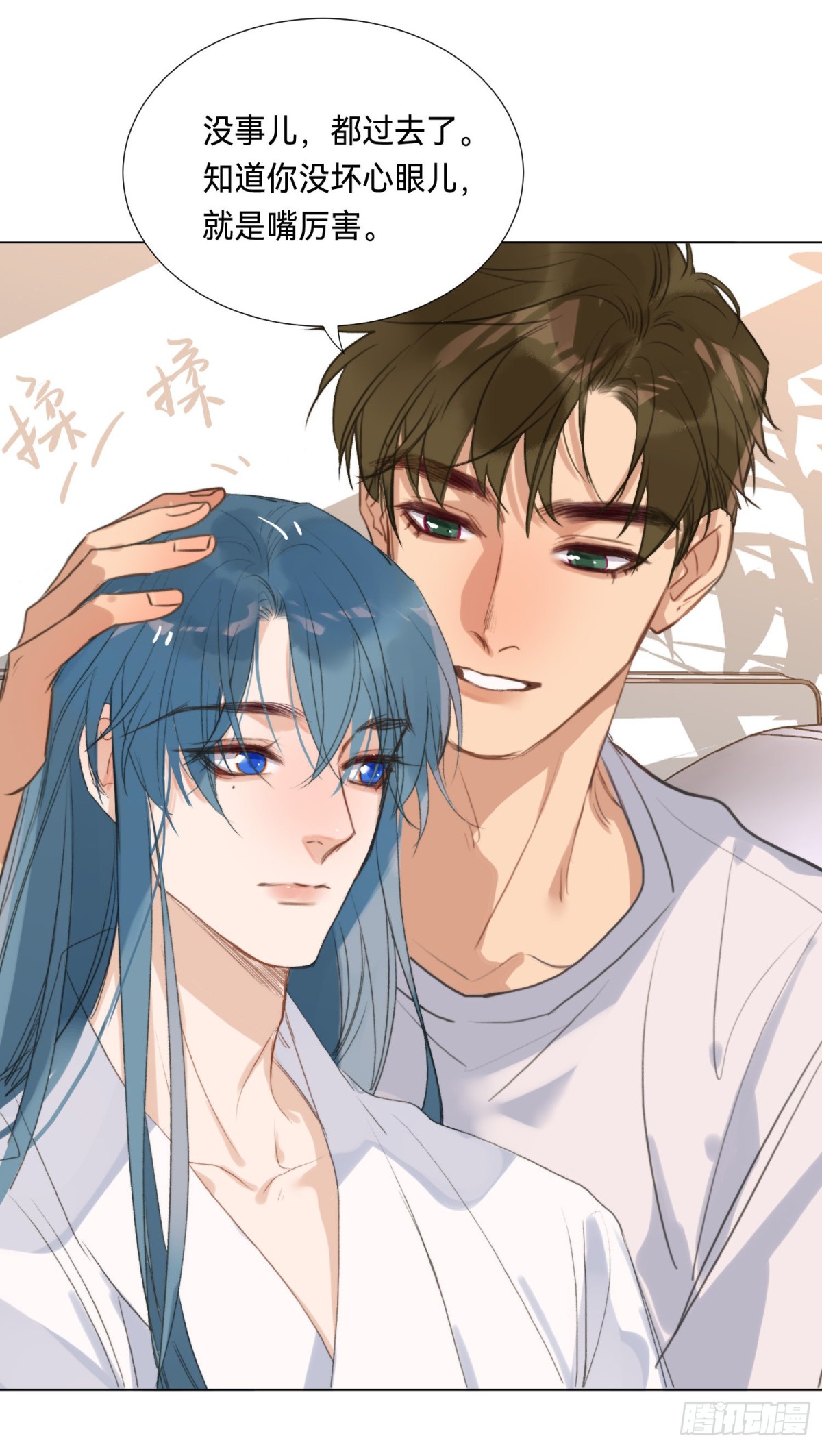 第 32 页