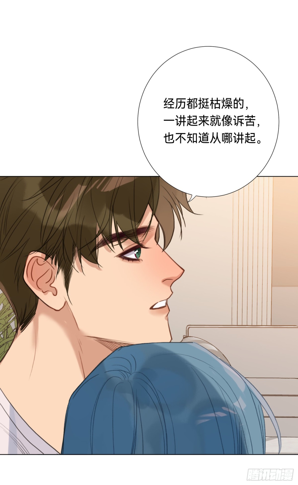 第 35 页