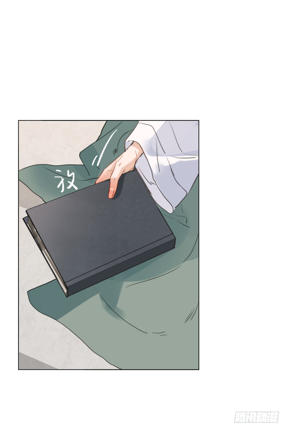 第 37 页