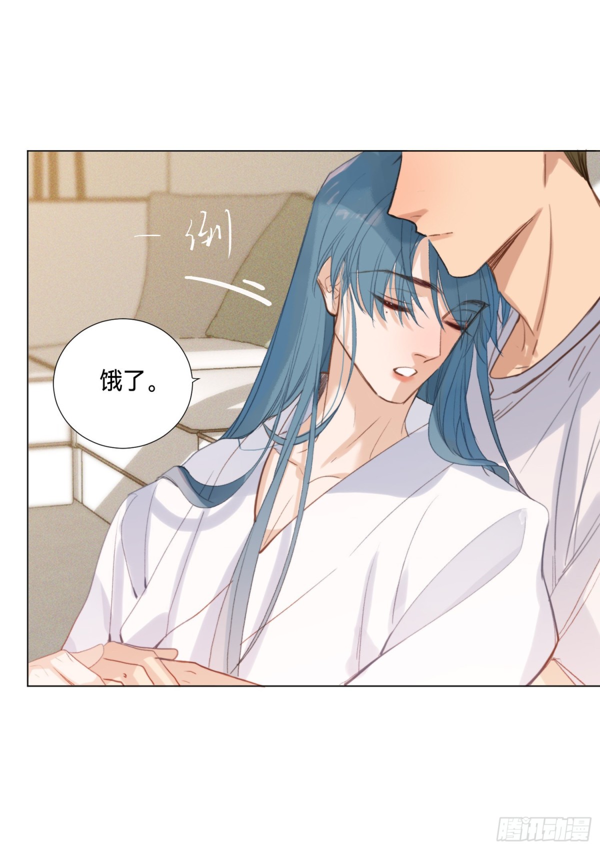 第 38 页