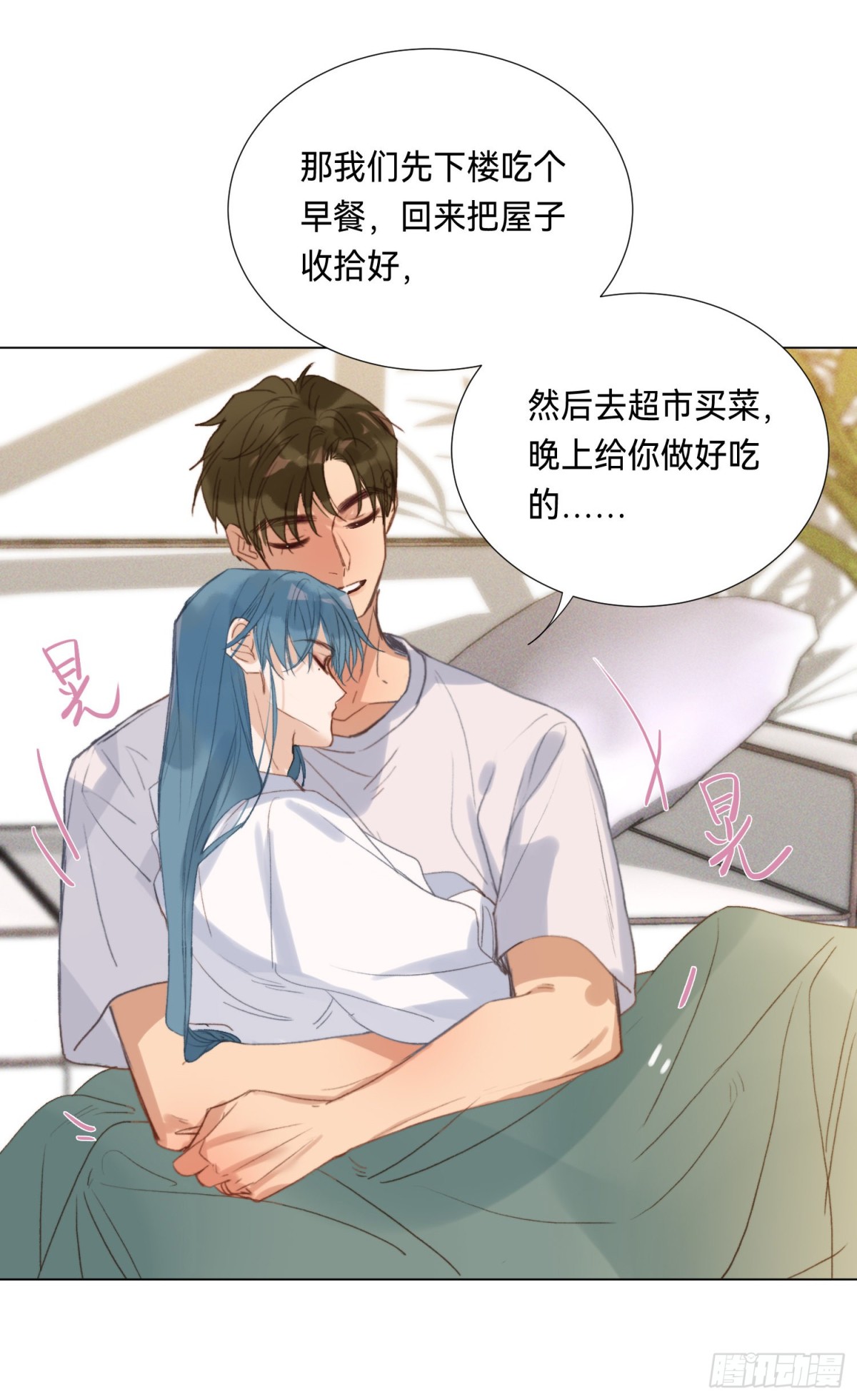 第 39 页