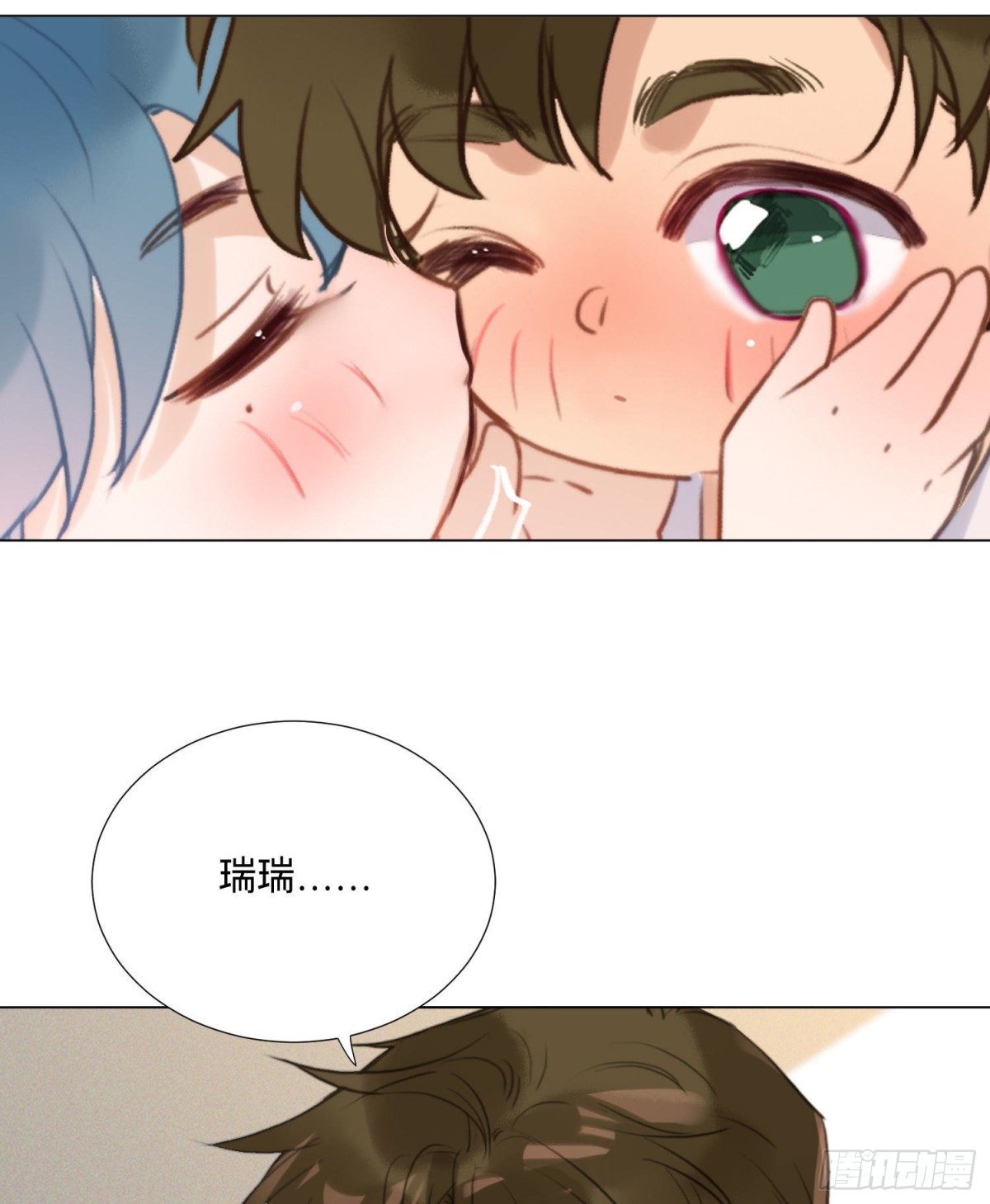 第 43 页