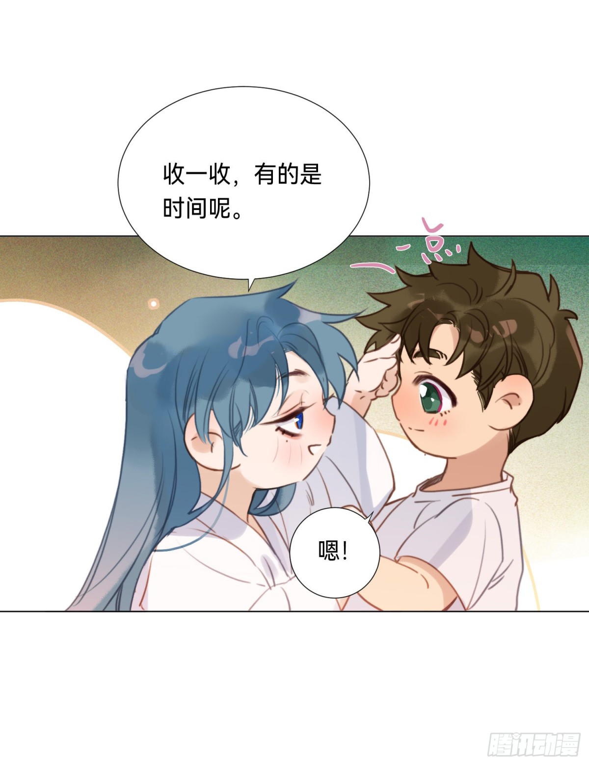 第 45 页