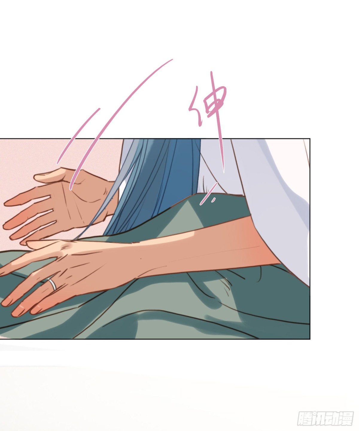 第 46 页