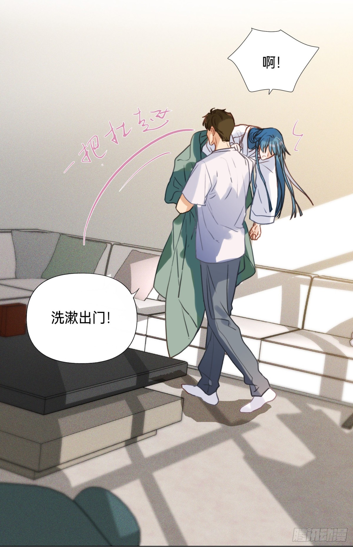 第 47 页