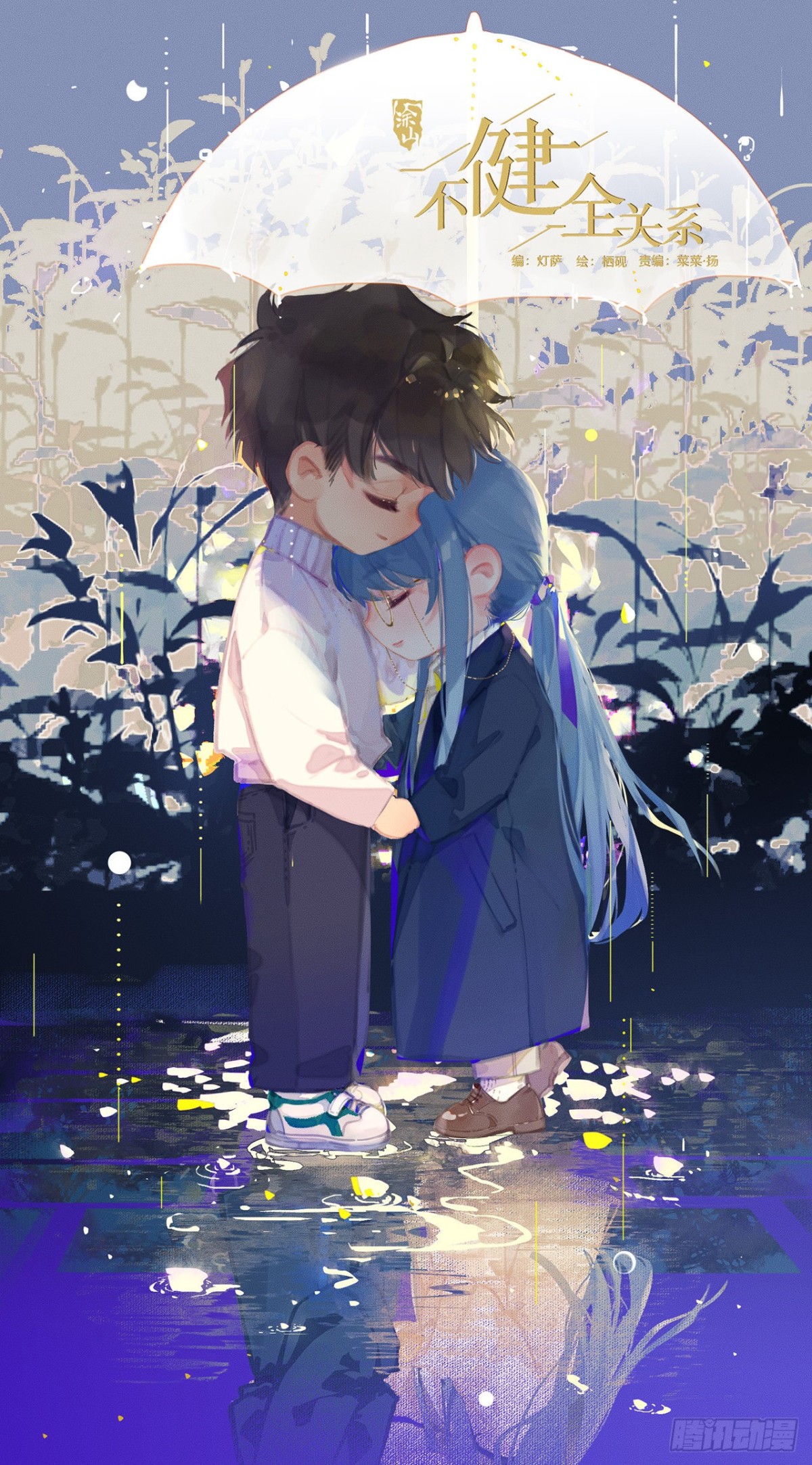 第 1 页