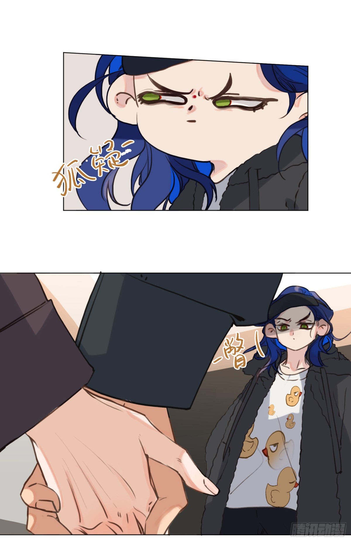 第 18 页