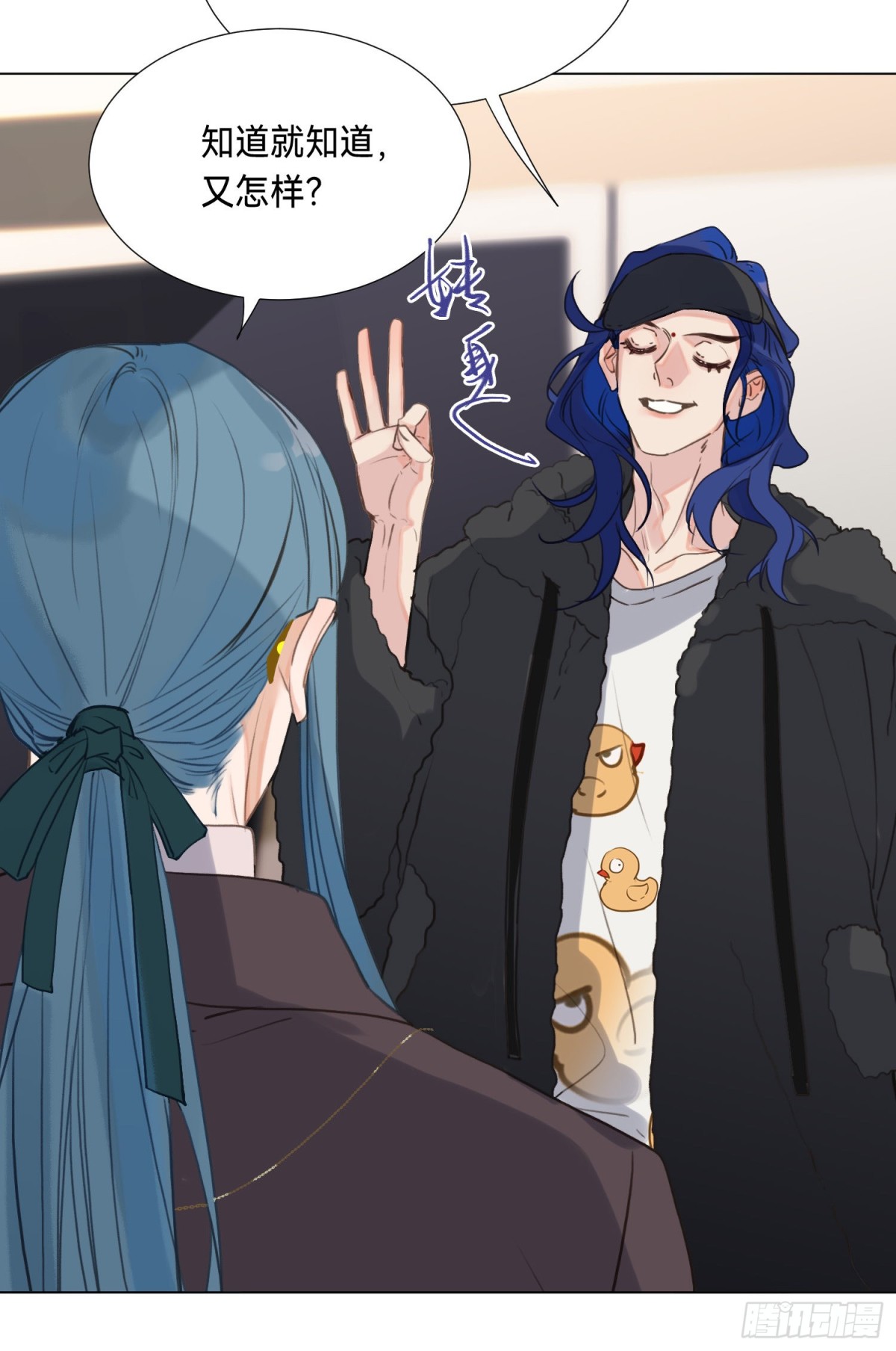 第 29 页