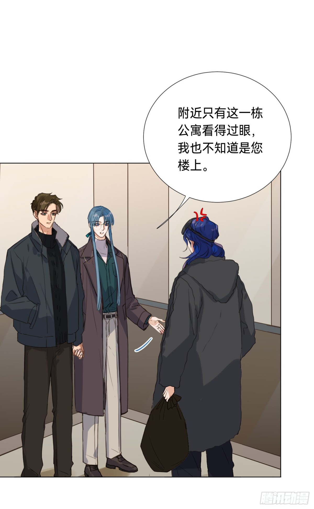 第 32 页