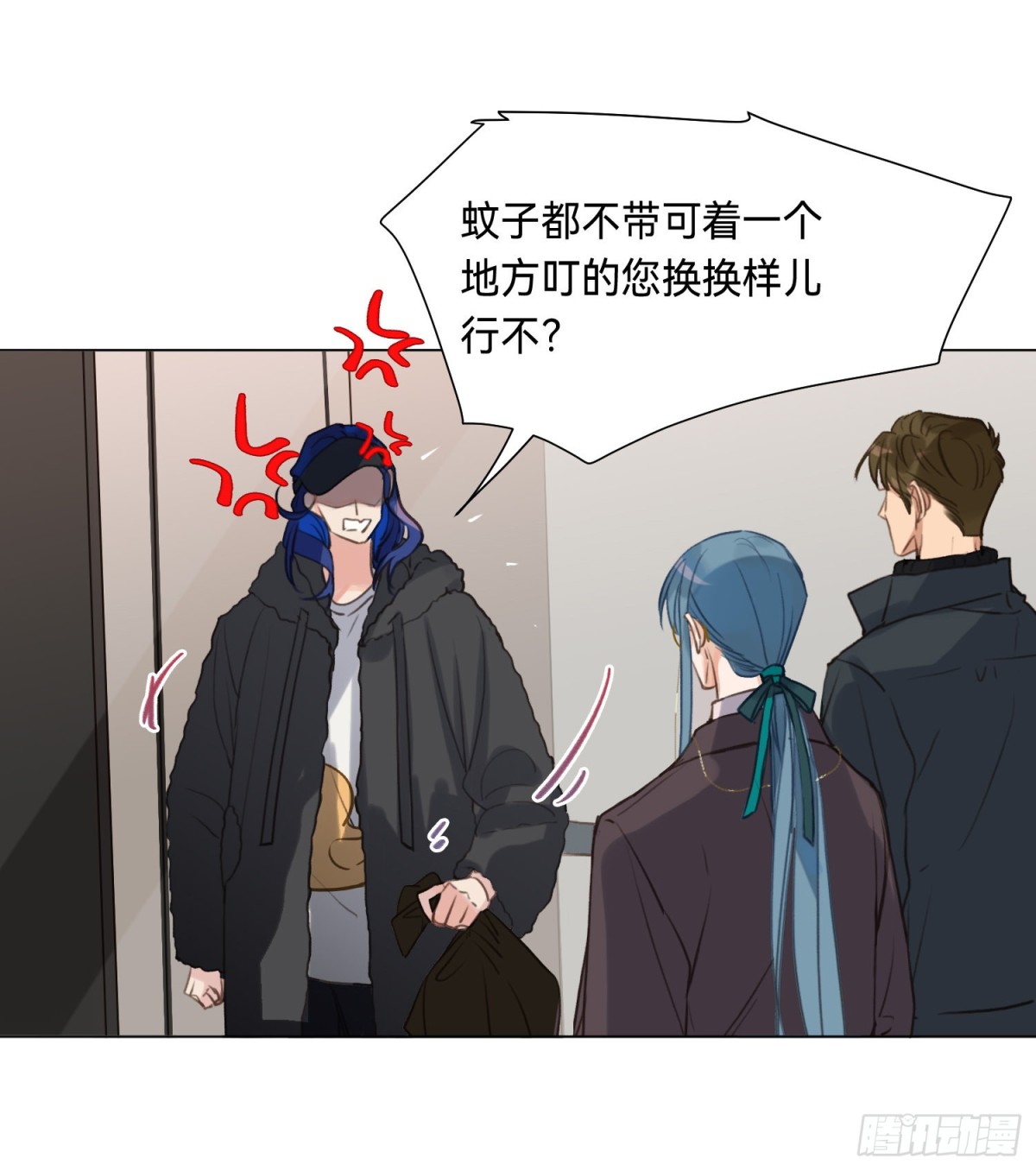 第 34 页
