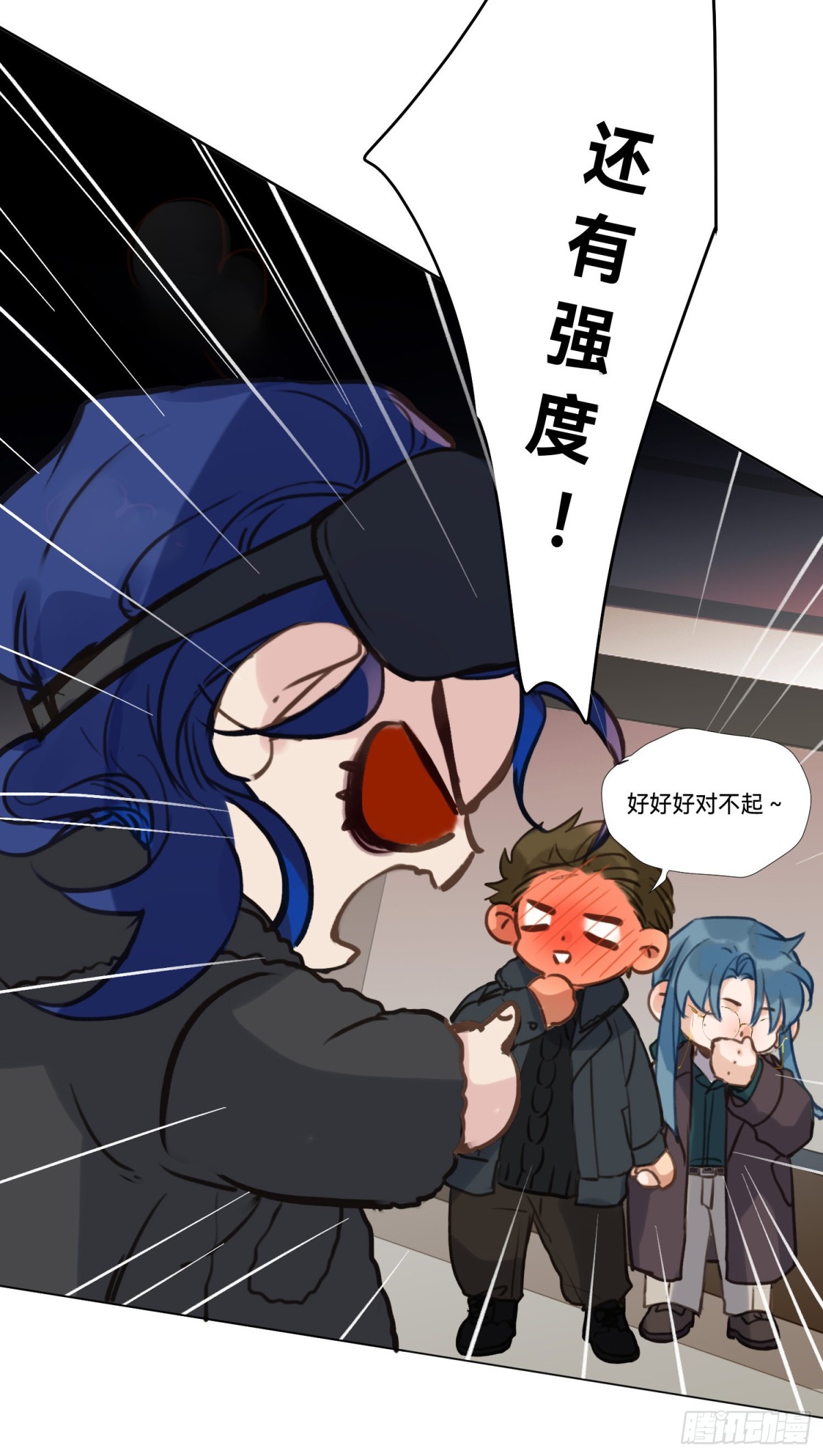 第 37 页