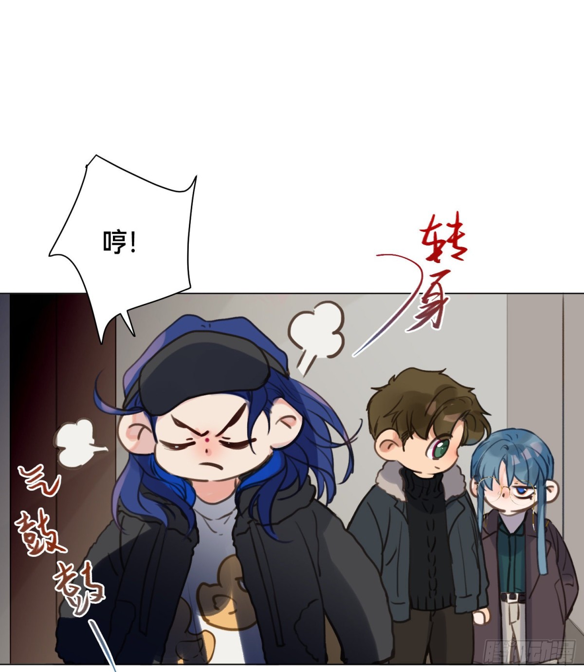 第 38 页