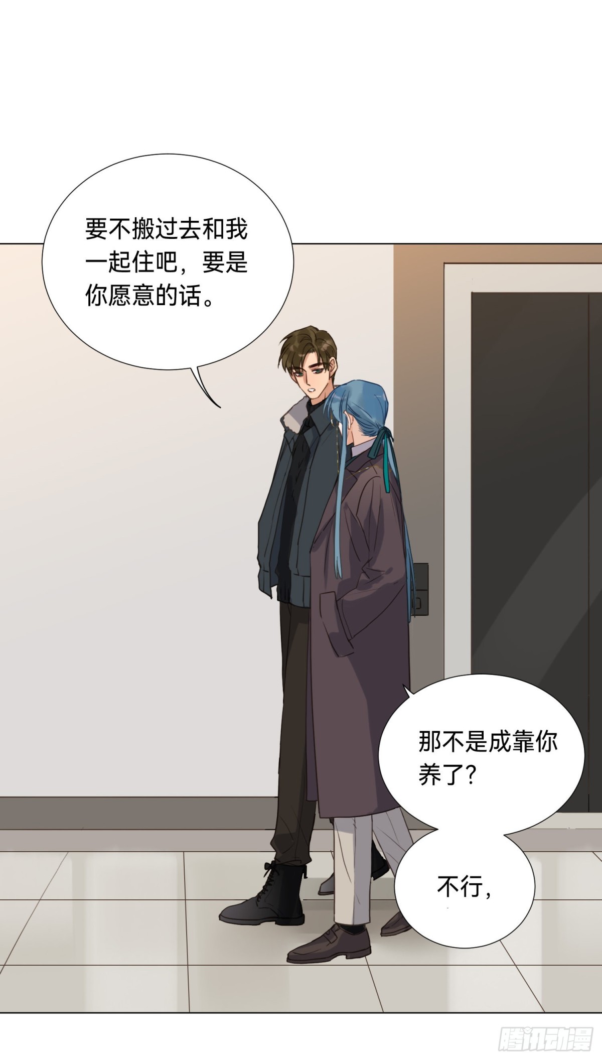 第 44 页