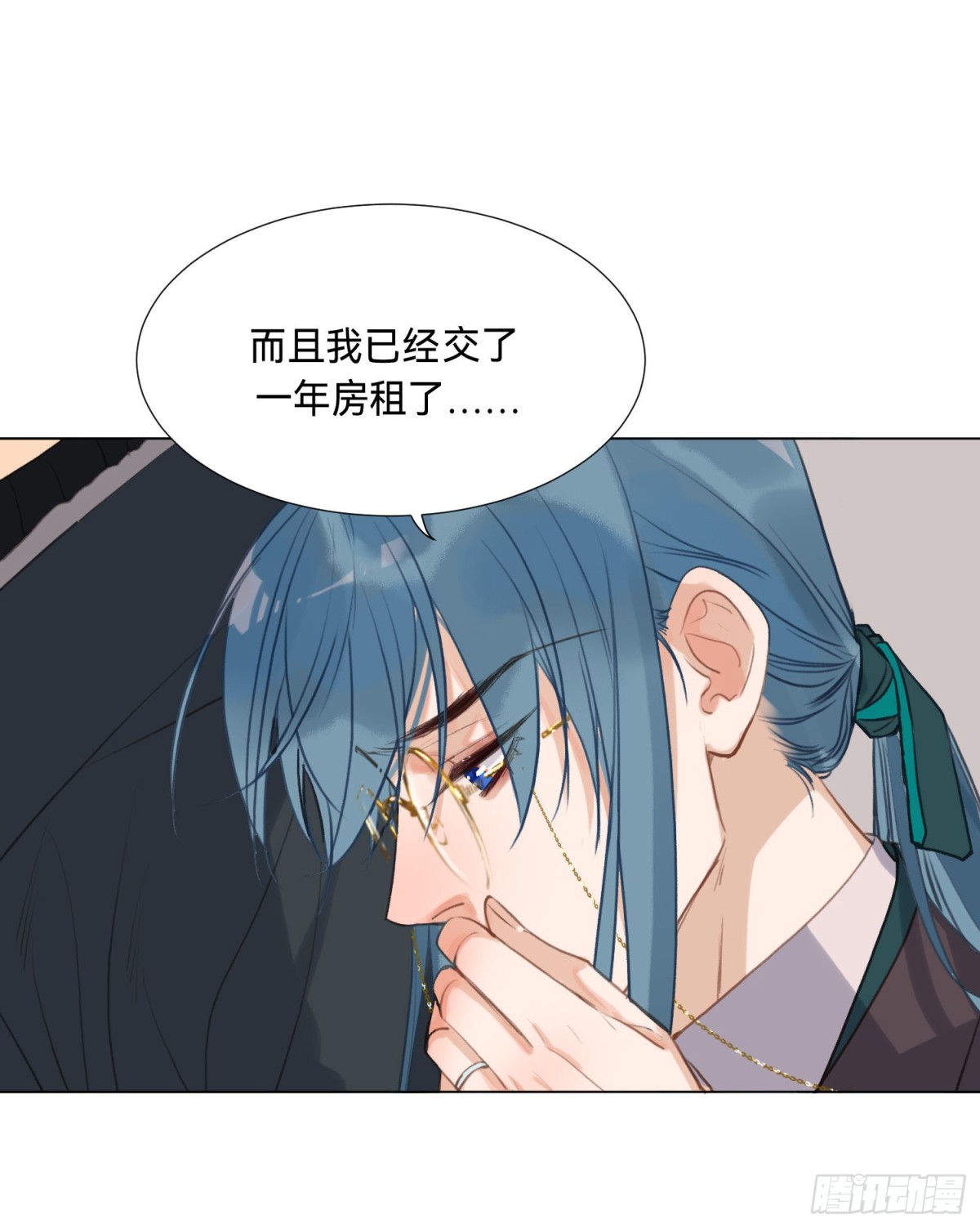 第 45 页