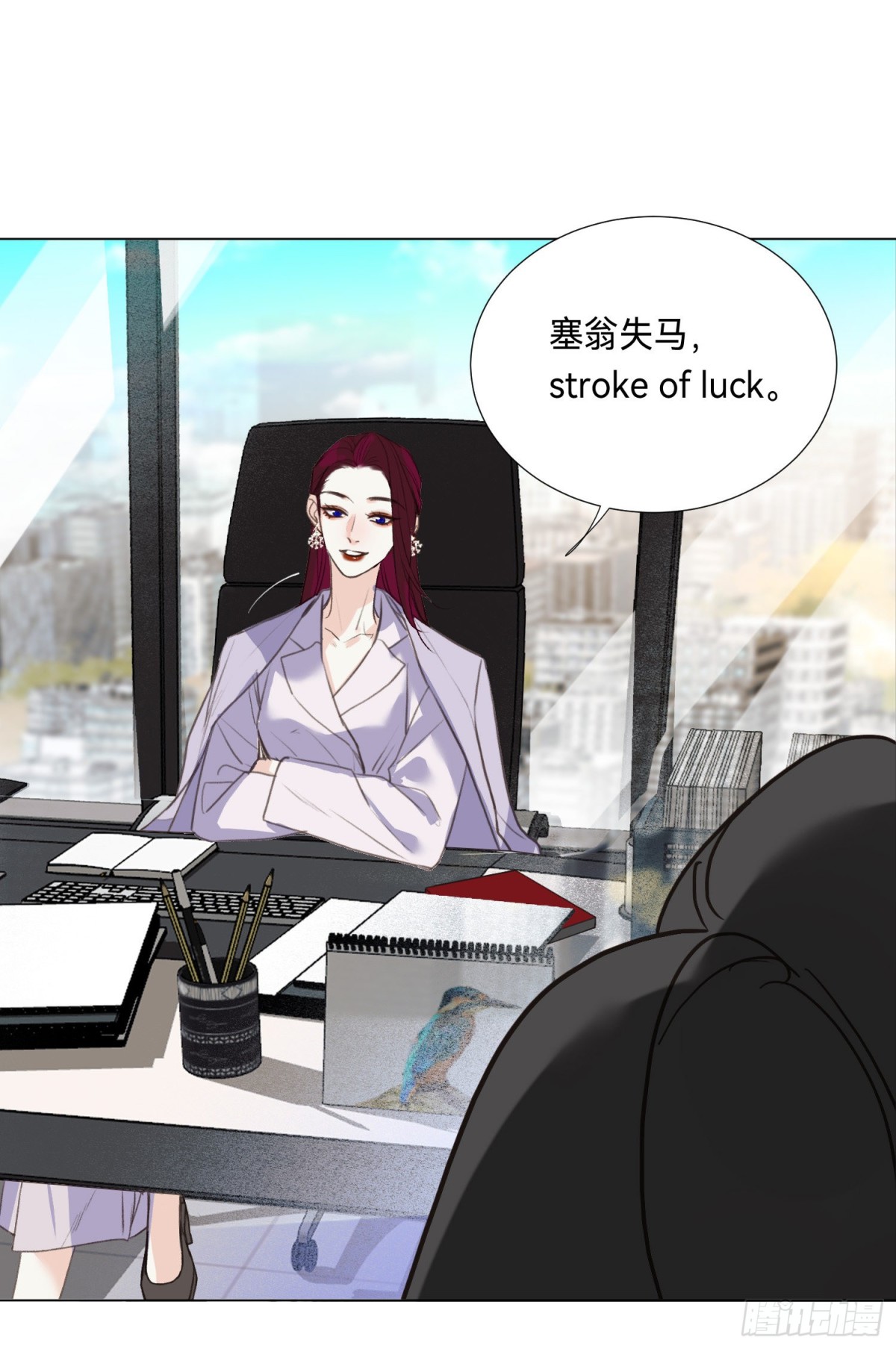 第 21 页