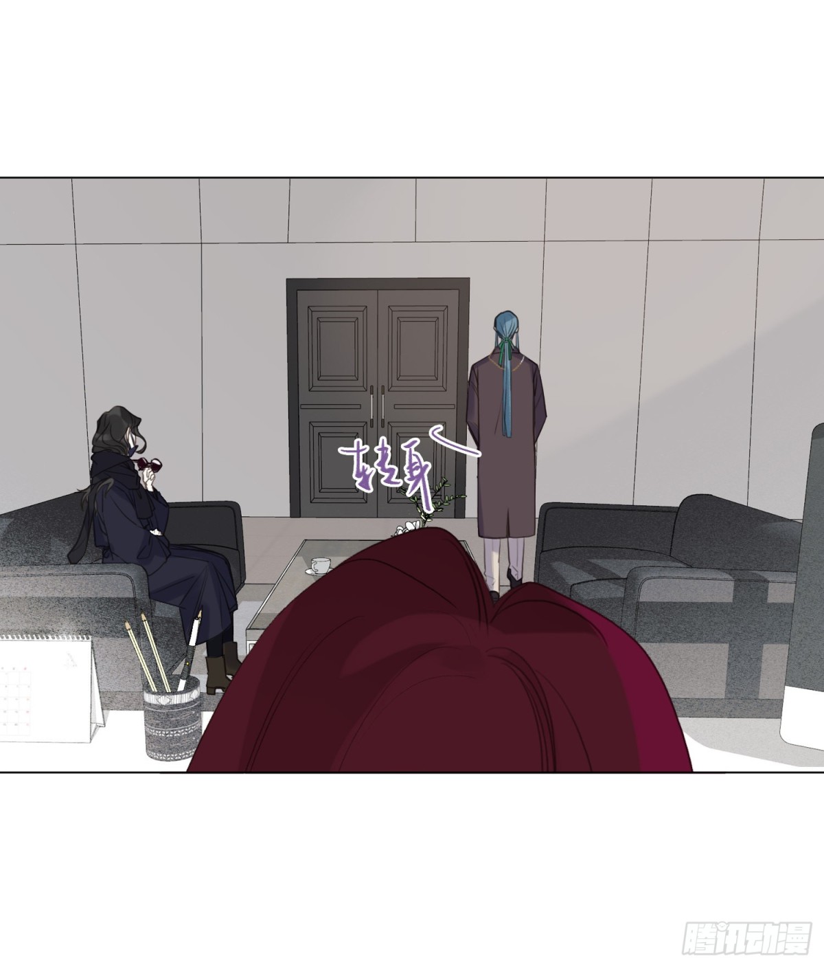 第 29 页