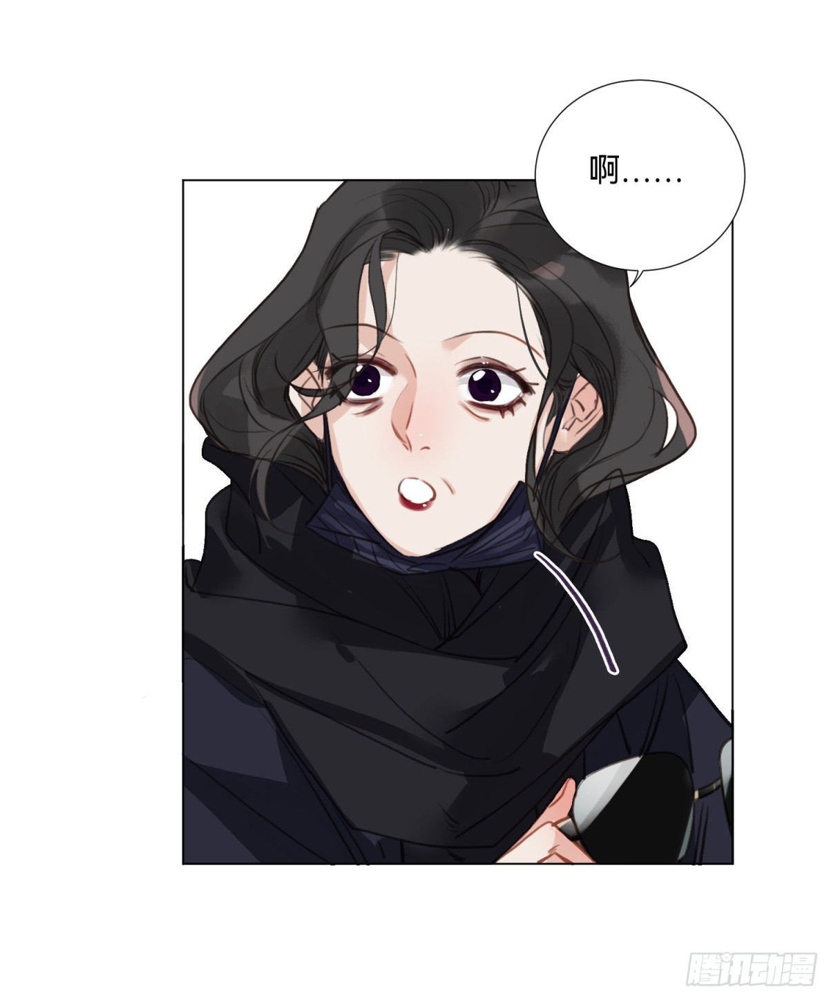 第 38 页