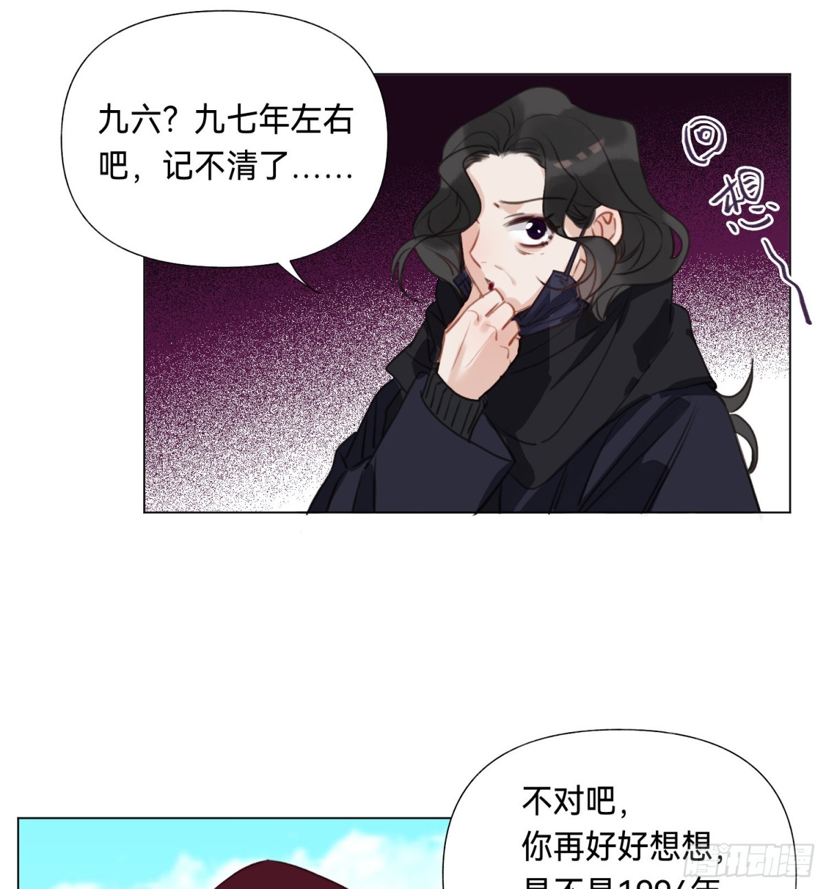 第 40 页