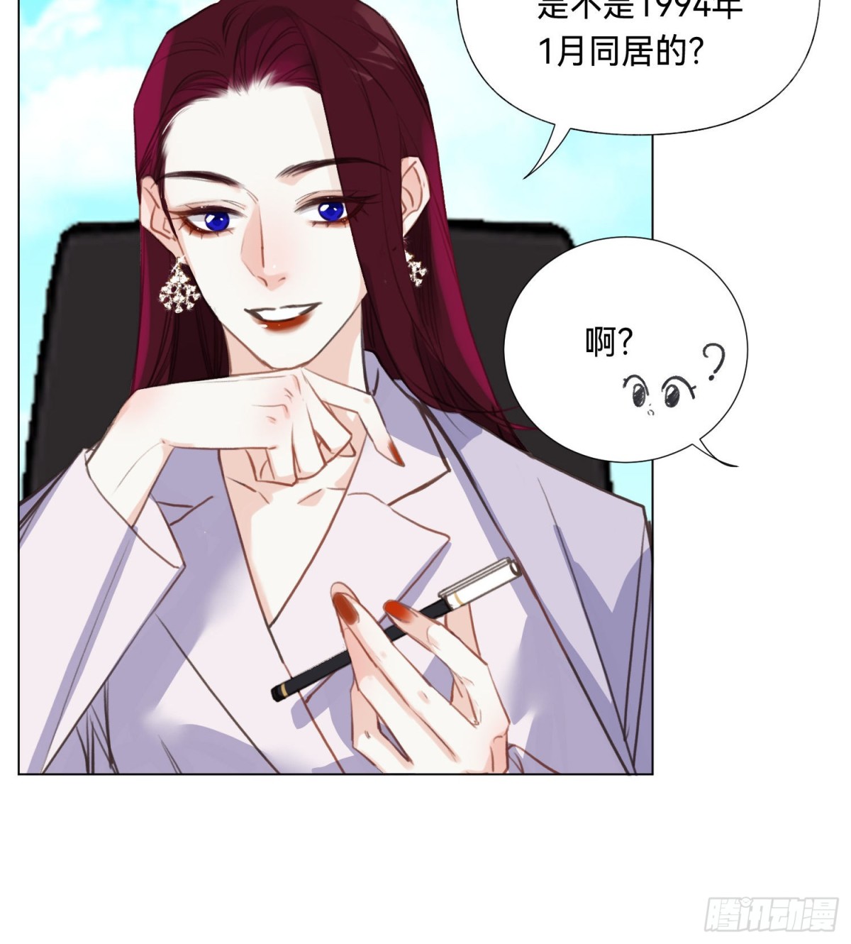 第 41 页