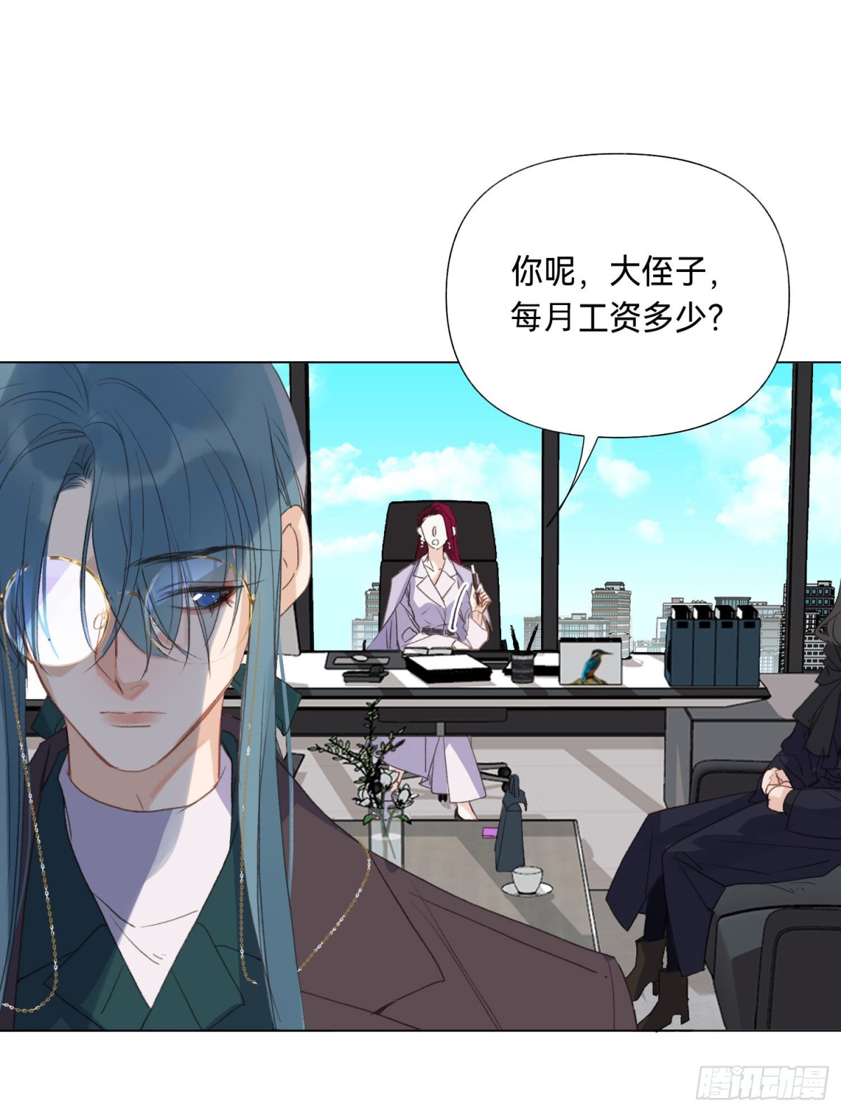 第 45 页