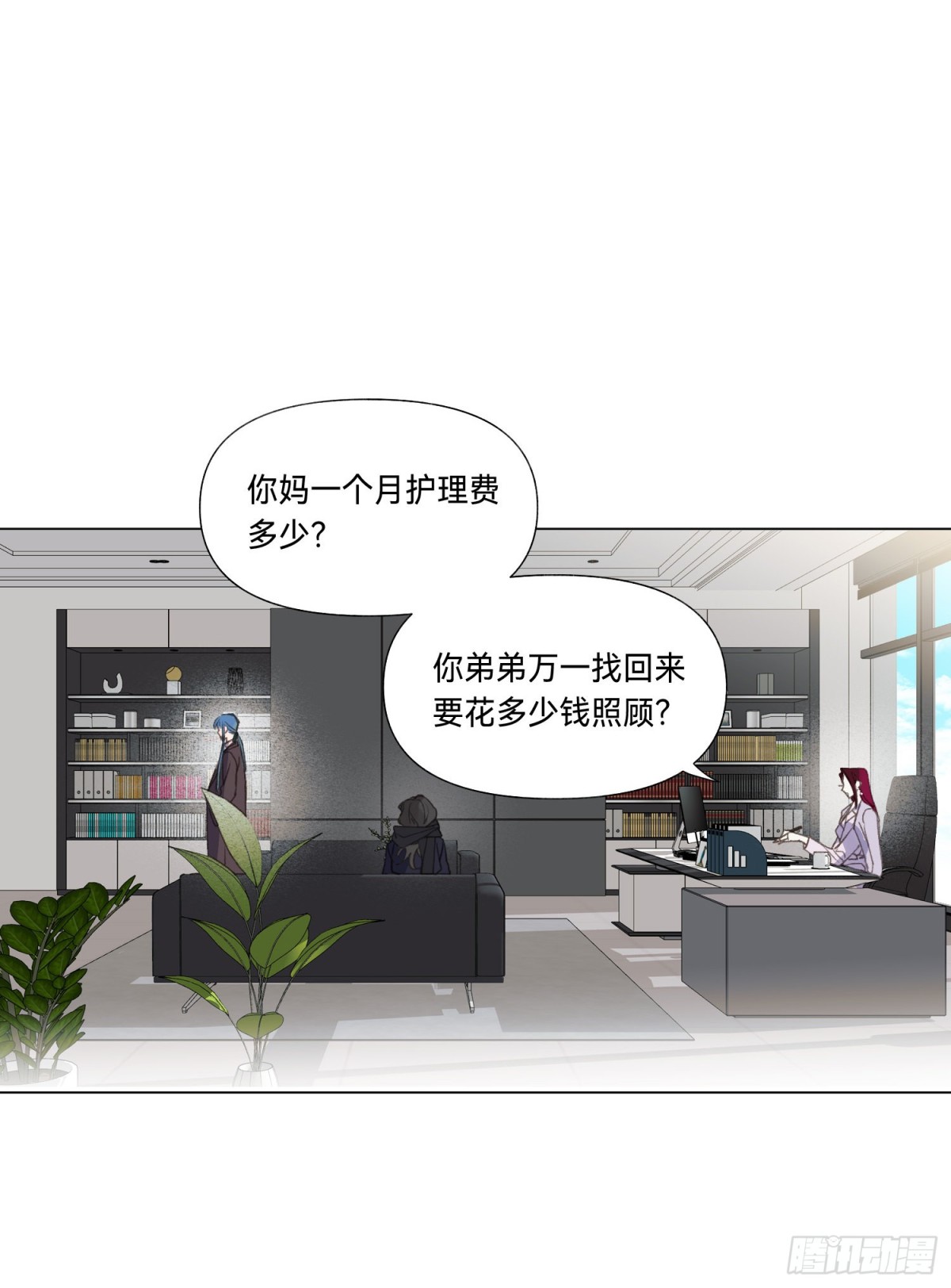 第 46 页