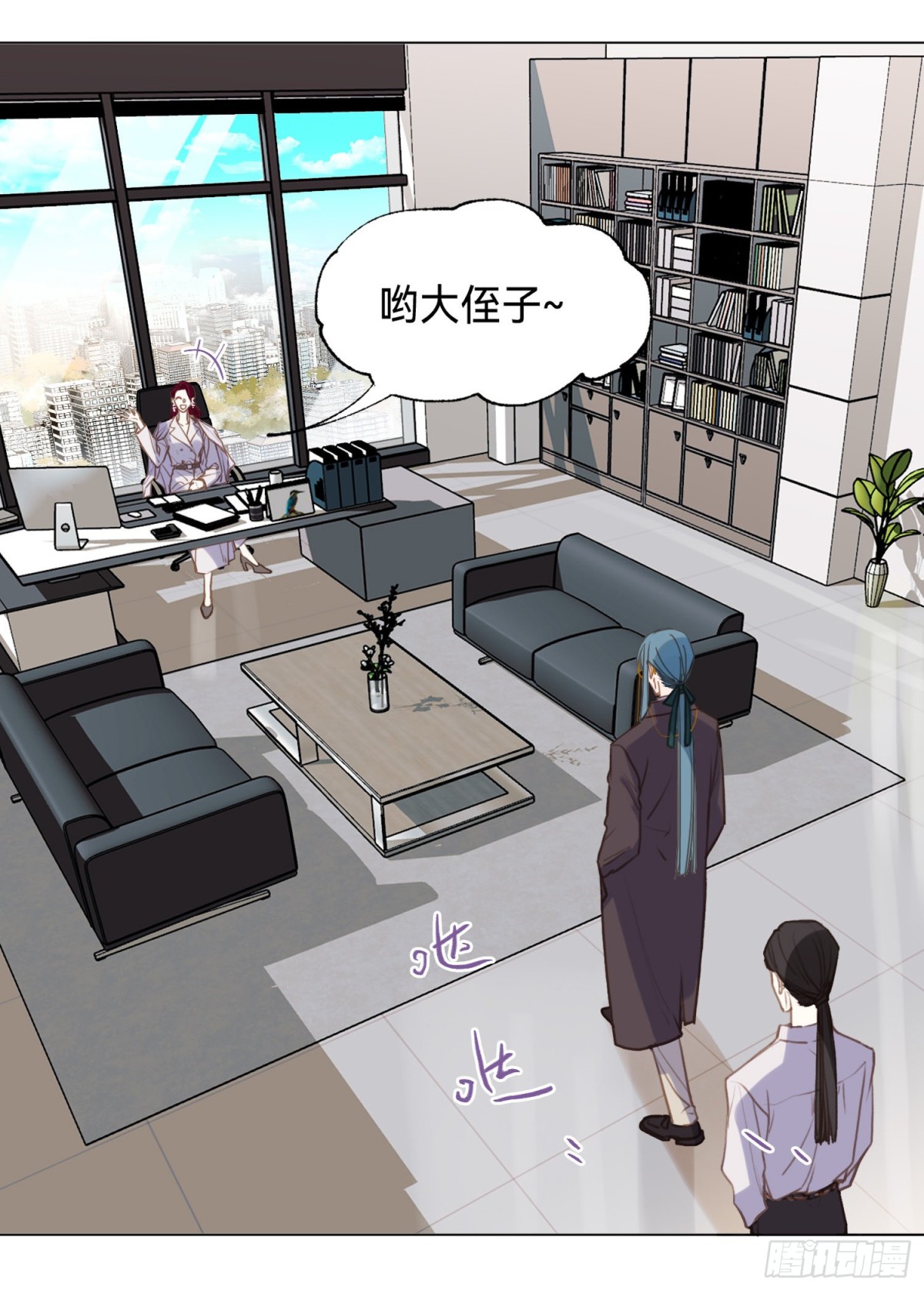 第 5 页