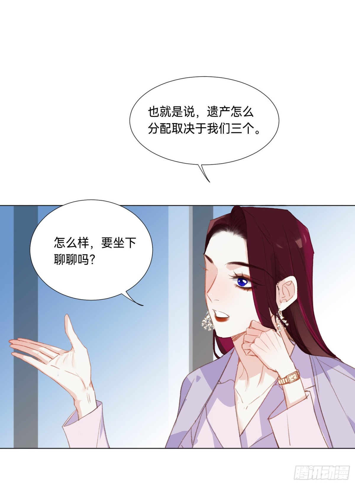 第 55 页